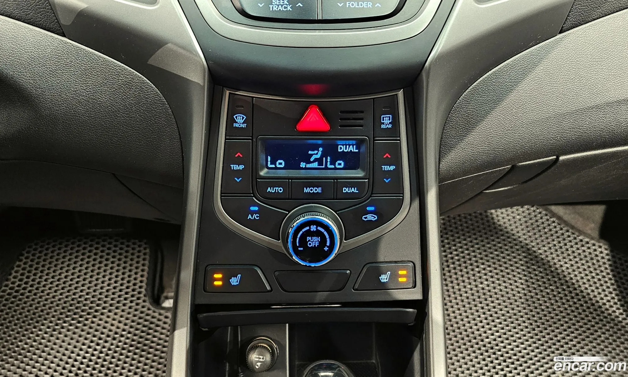 Korex Auto Trade - фотография 12431865