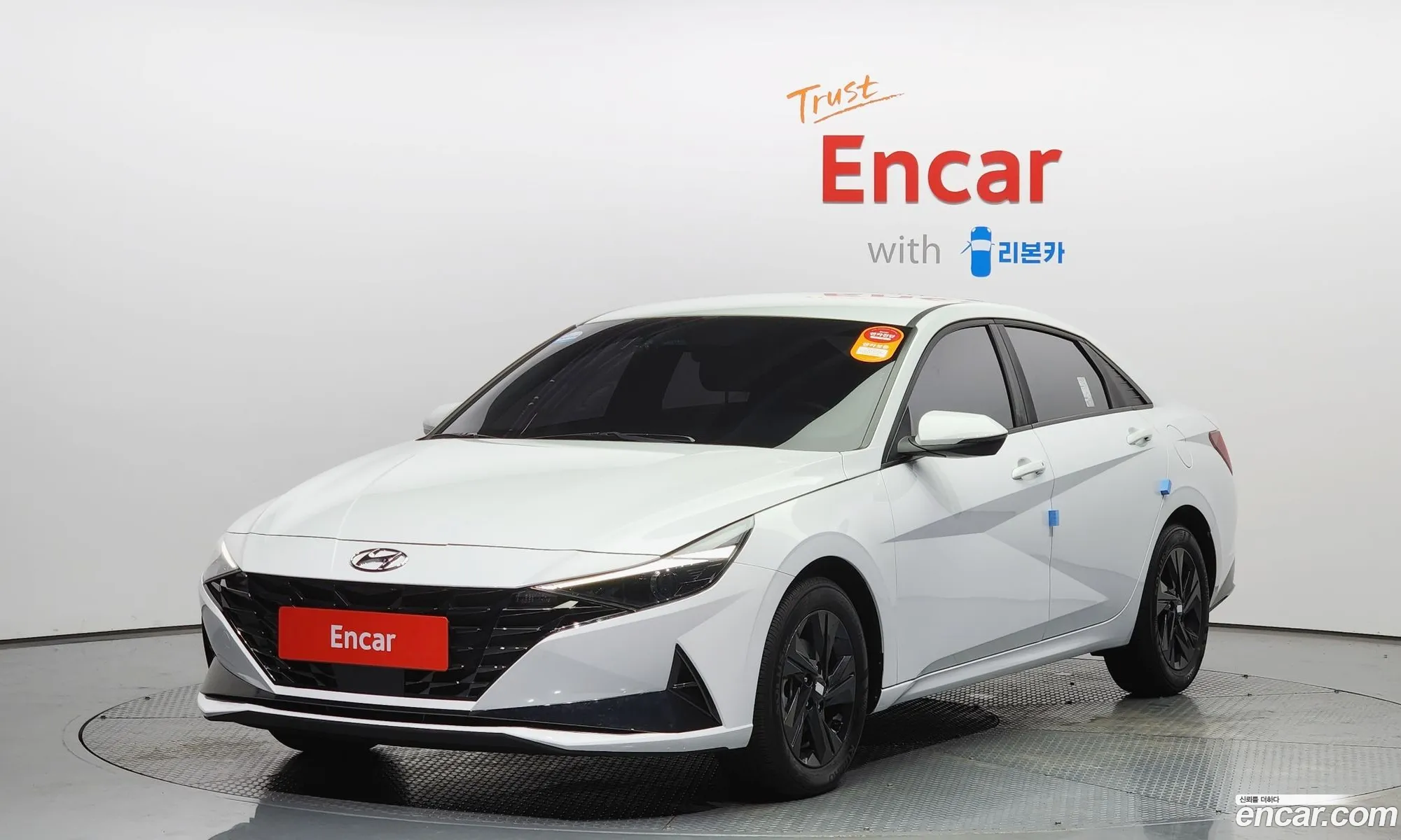 Hyundai Avante Modern 2022 - фотография 14081077