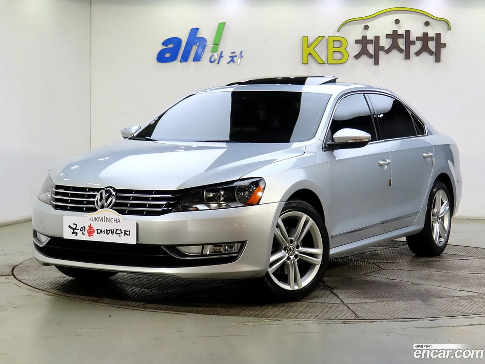 Volkswagen Passat B7 20 Tdi 2013 - фотография 4869353