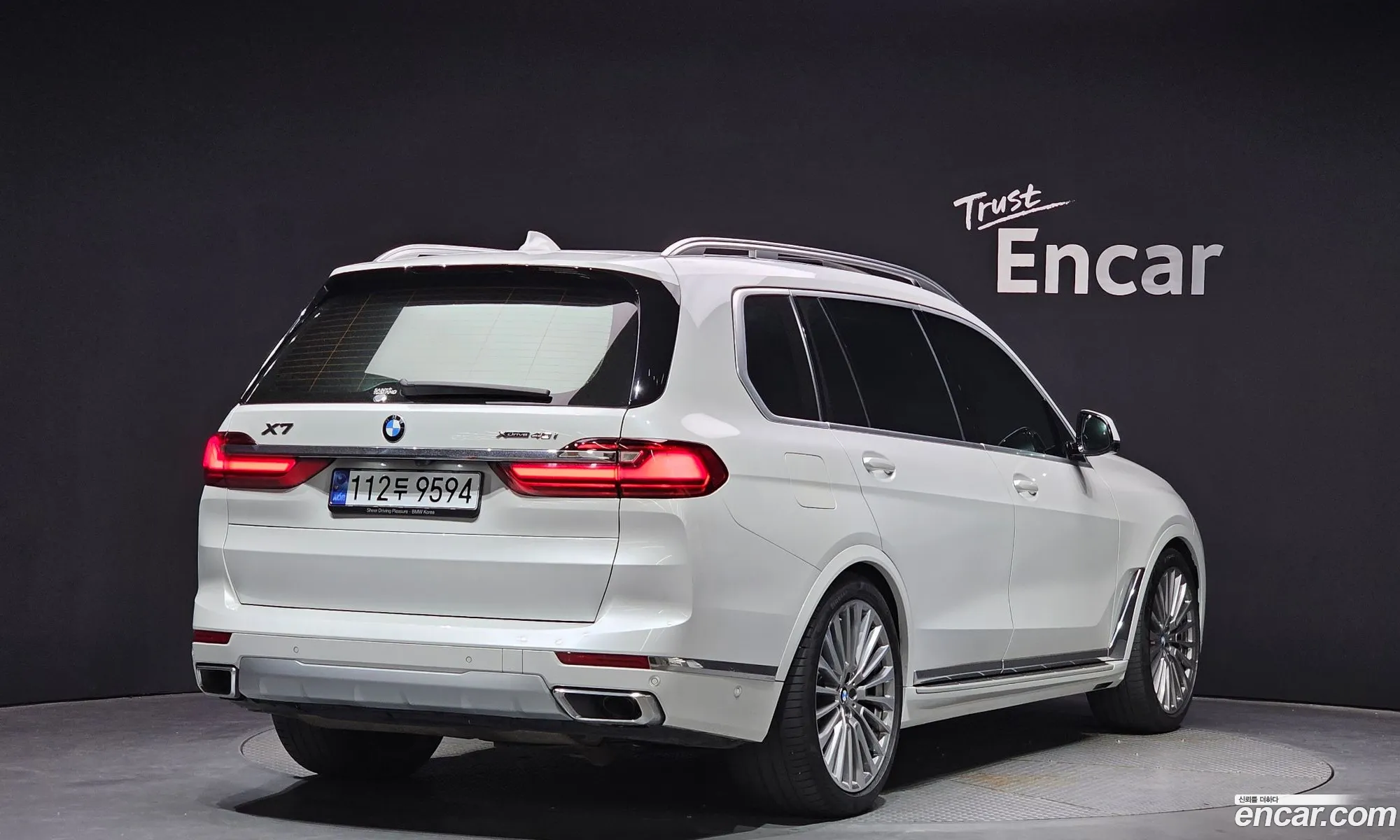 BMW X7 I G07 xDrive 40I Design Pure Excellence 6-Seater 2021 - фотография 84212
