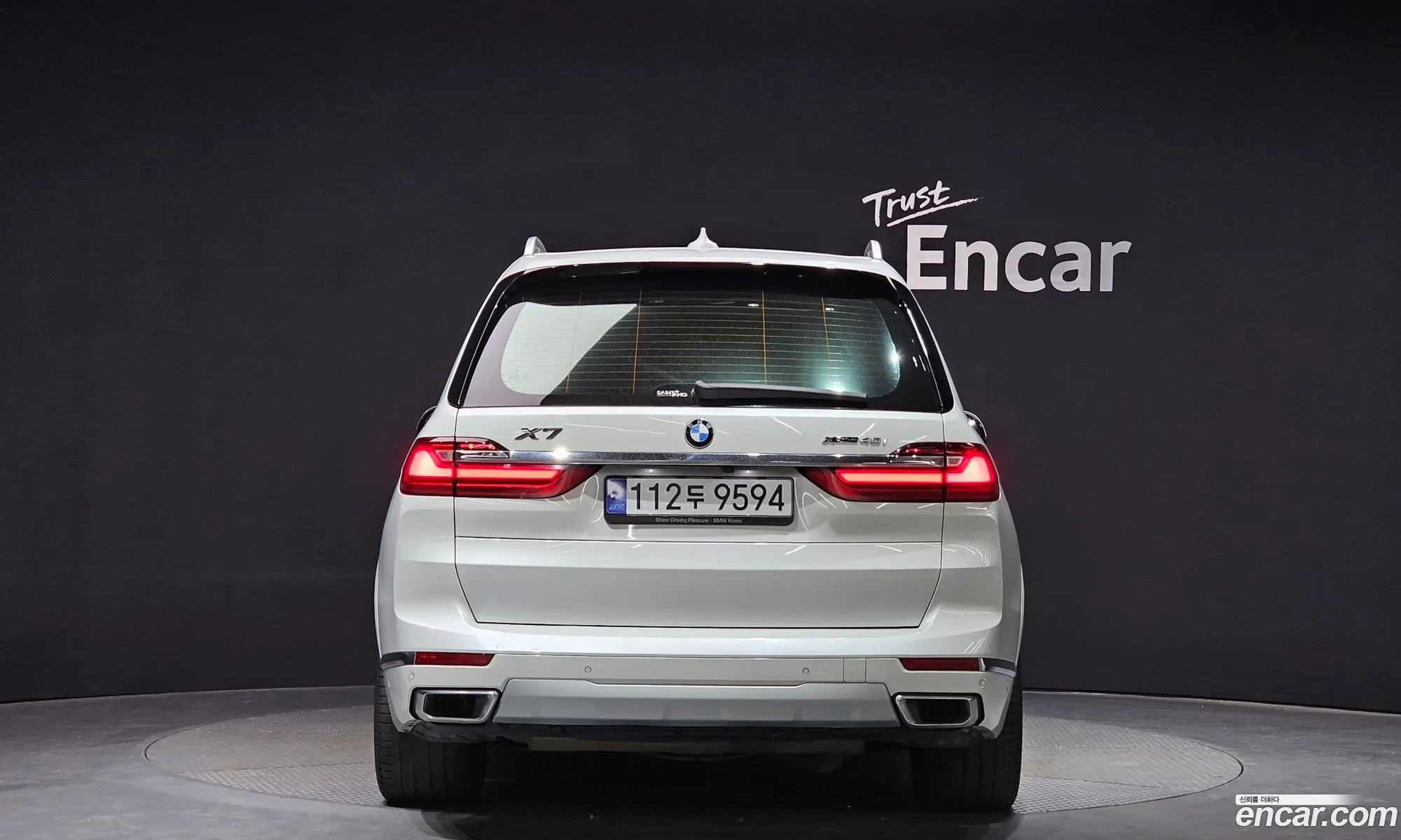 BMW X7 I G07 xDrive 40I Design Pure Excellence 6-Seater 2021 - фотография 84214