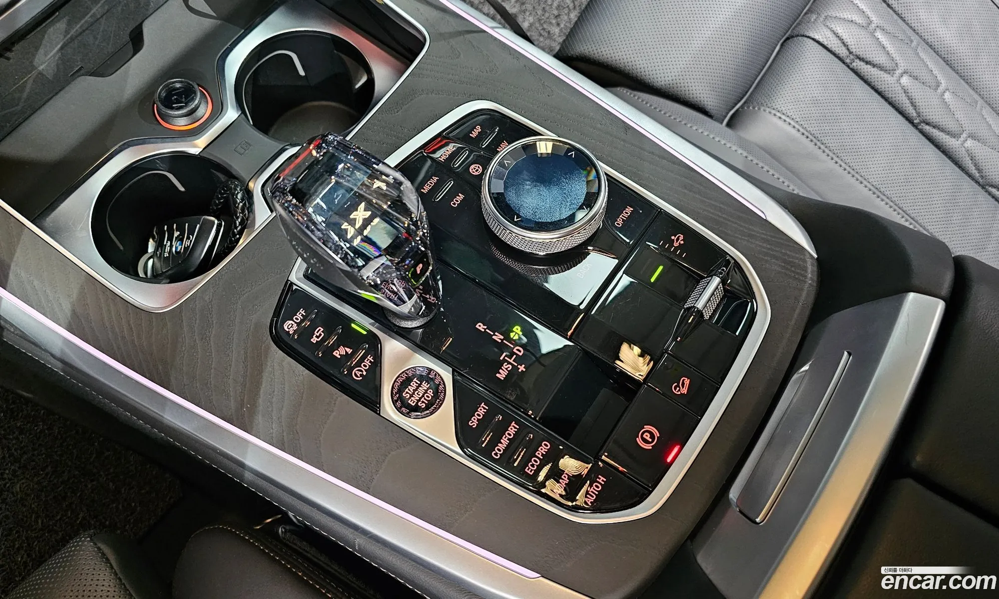 Korex Auto Trade - фотография 93705