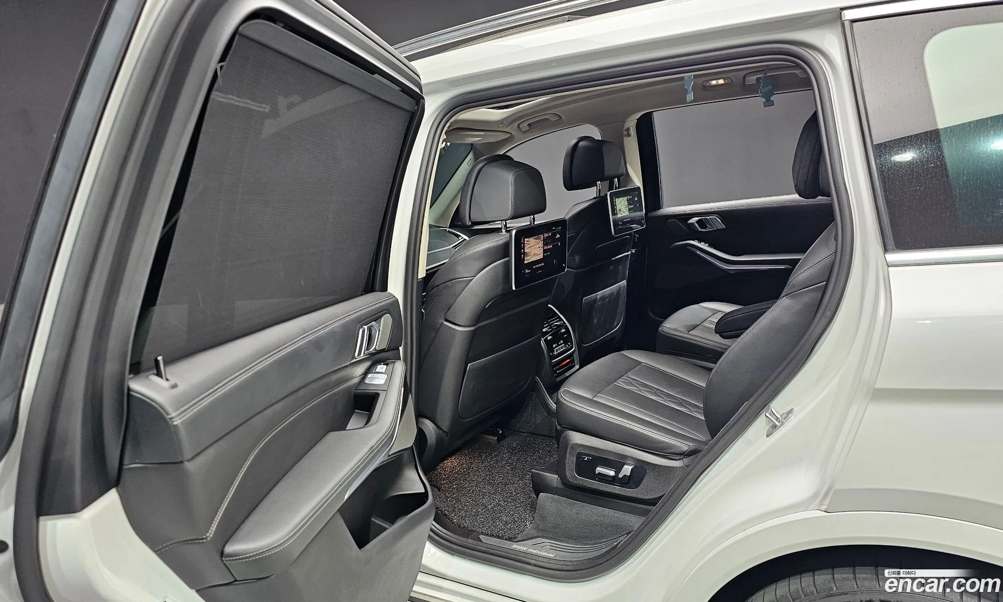 Korex Auto Trade - фотография 93708