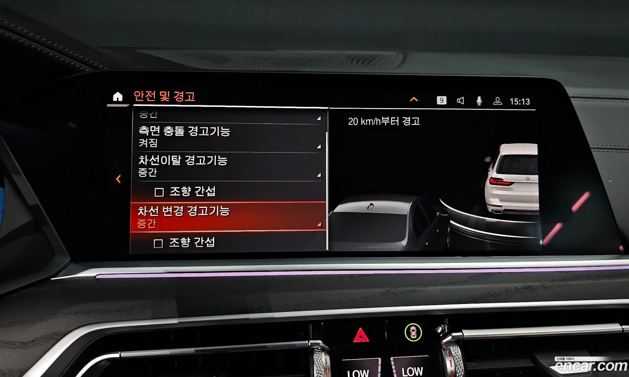 Korex Auto Trade - фотография 93712