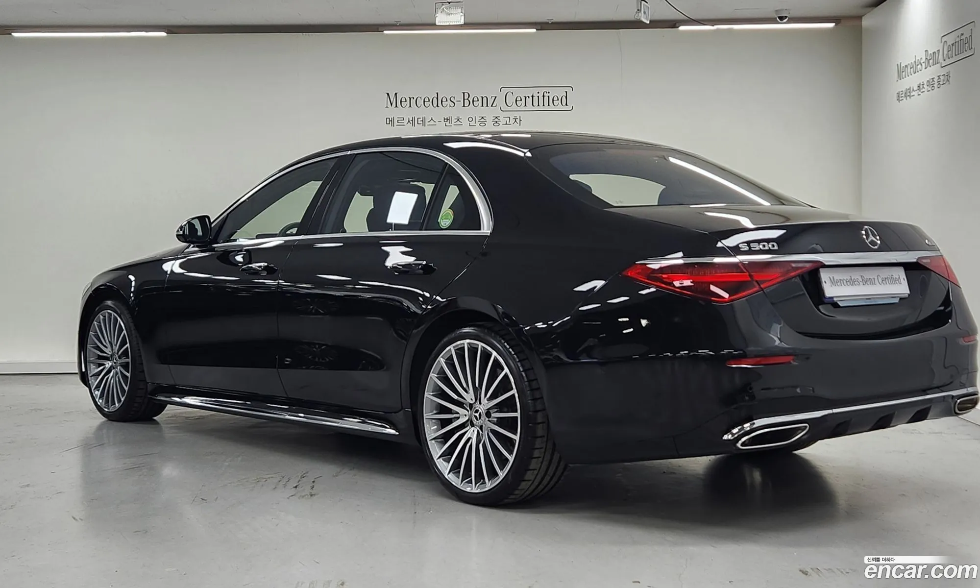 Mercedes-Benz S-Klasse S500L 4Matic 2023 - фотография 12640938