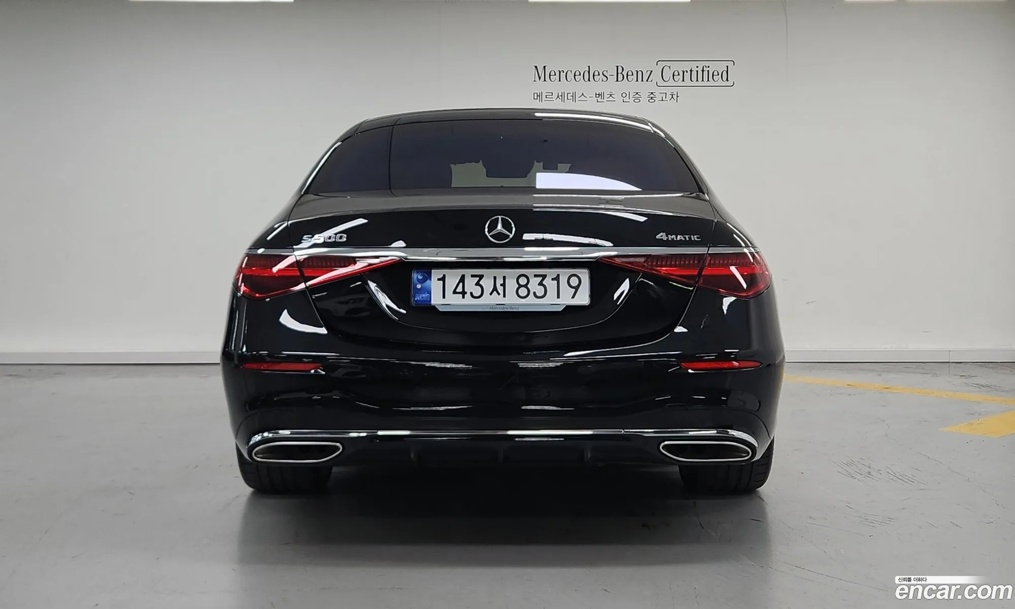 Korex Auto Trade - фотография 12689347