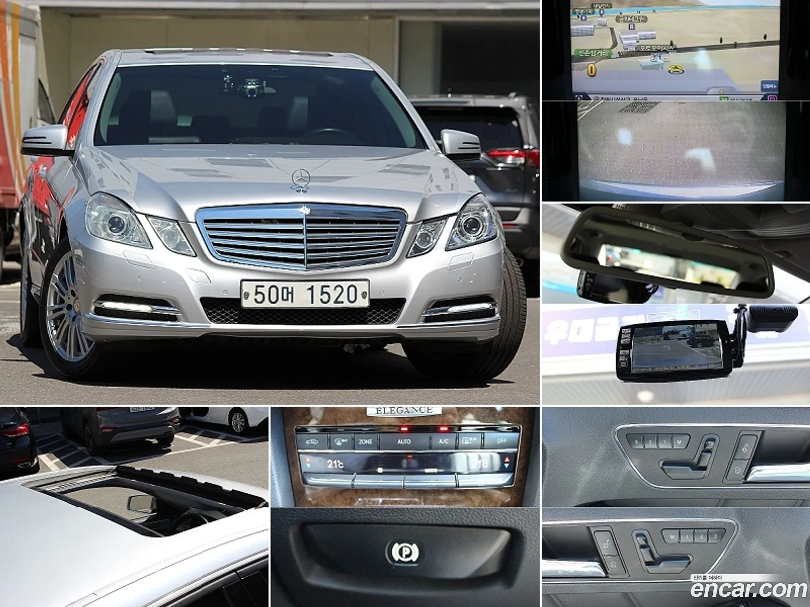 Mercedes-Benz E-Klasse Iv W212 S212 C207 E300 Elegance 2011 - фотография 13674639