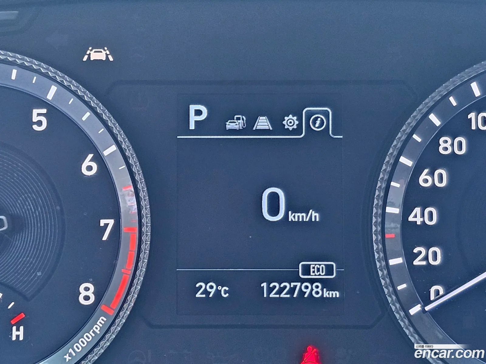 Korex Auto Trade - фотография 17311208