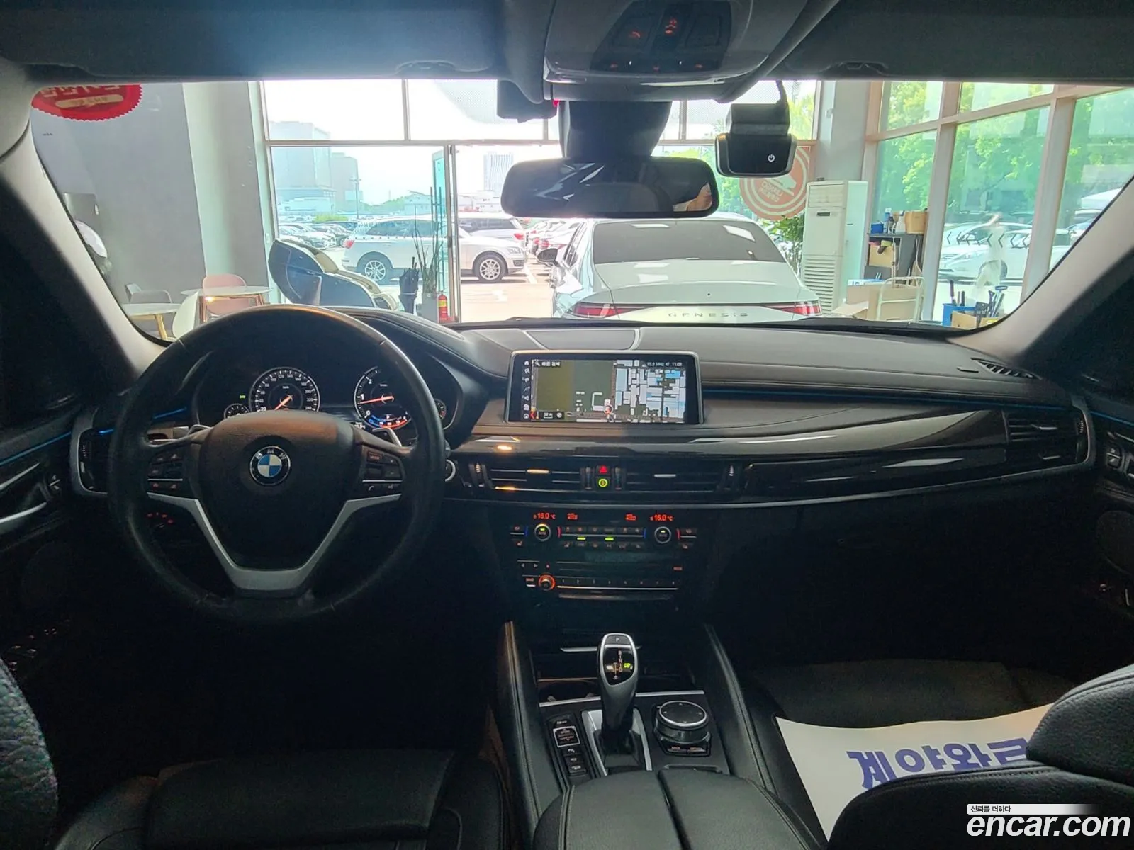 Korex Auto Trade - фотография 14202875