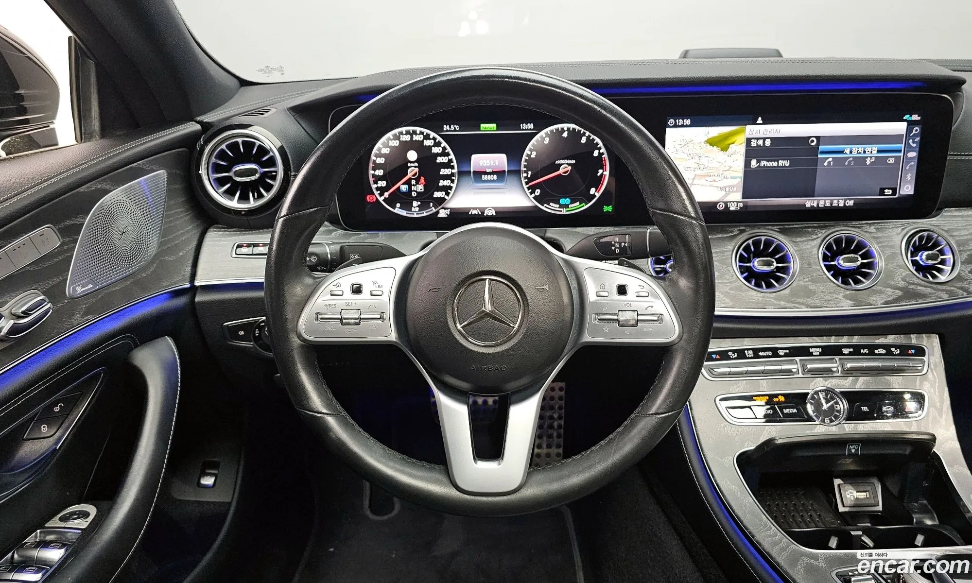 Korex Auto Trade - фотография 12077532