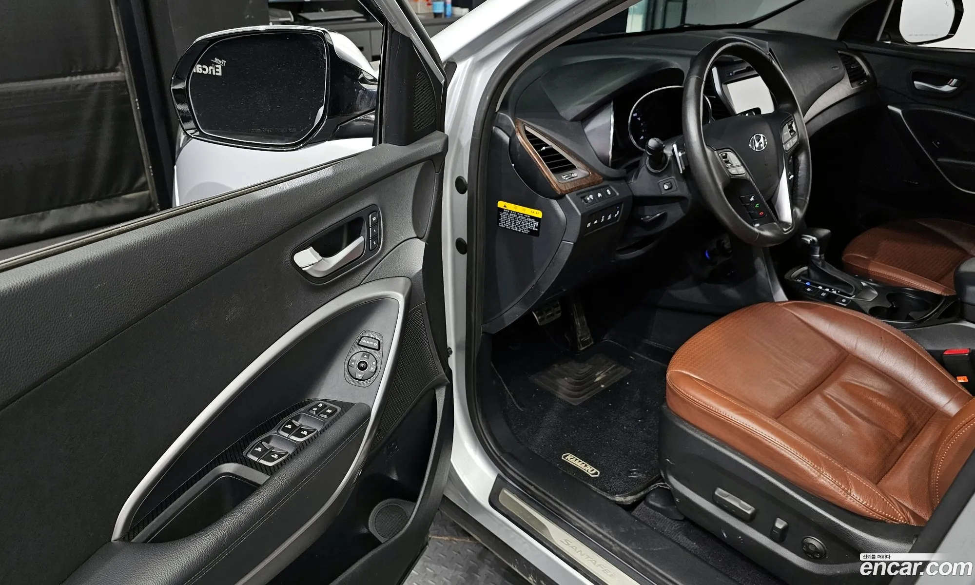 Korex Auto Trade - фотография 18741552