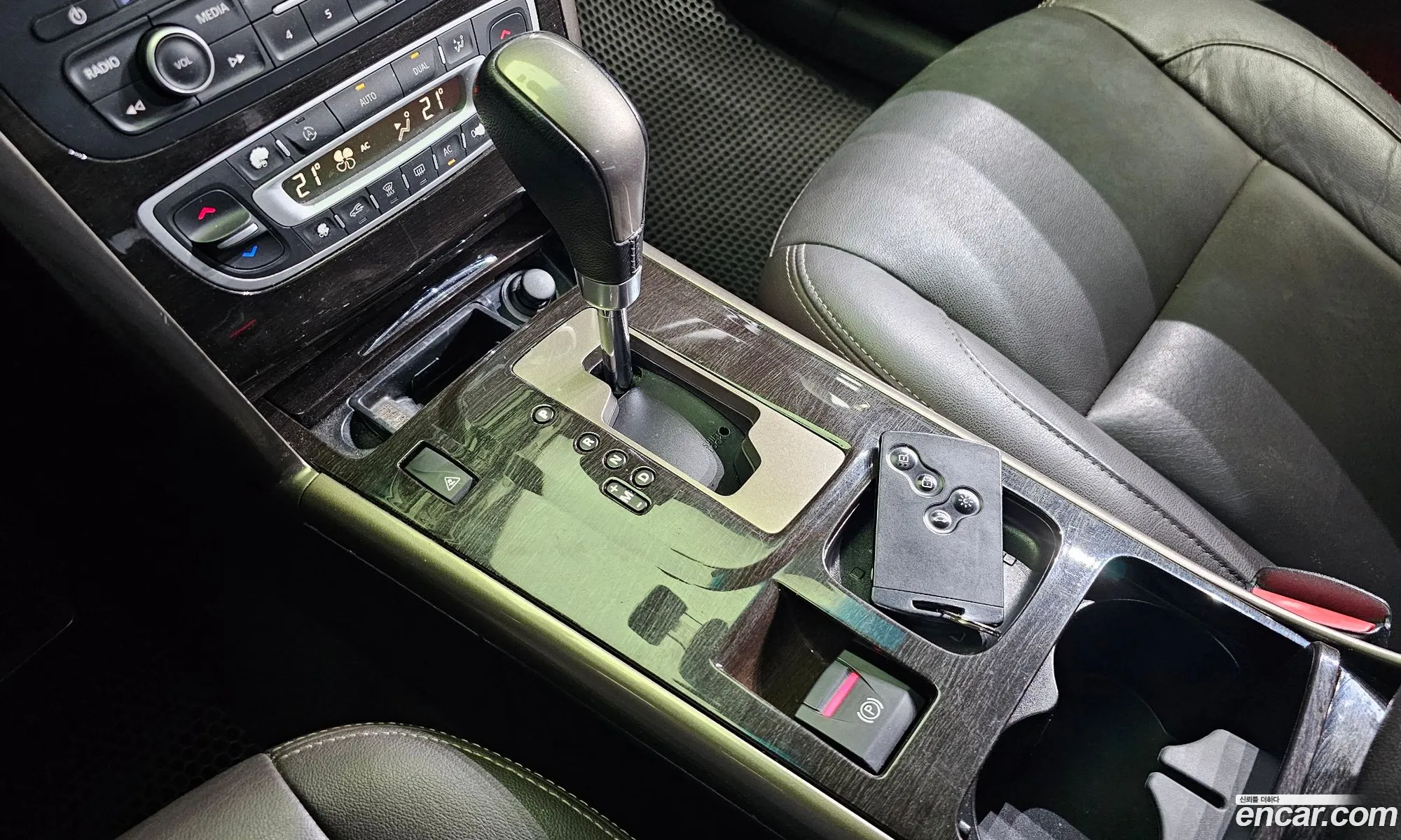 Korex Auto Trade - фотография 11197996