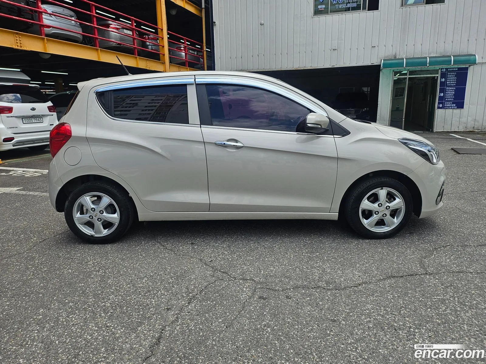 Korex Auto Trade - фотография 7734716