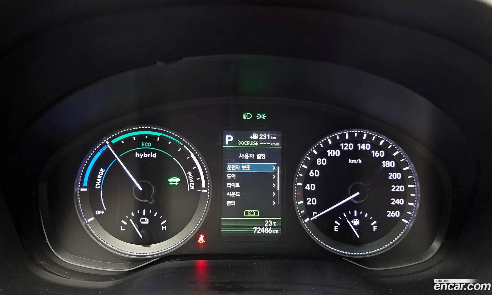 Korex Auto Trade - фотография 12514256