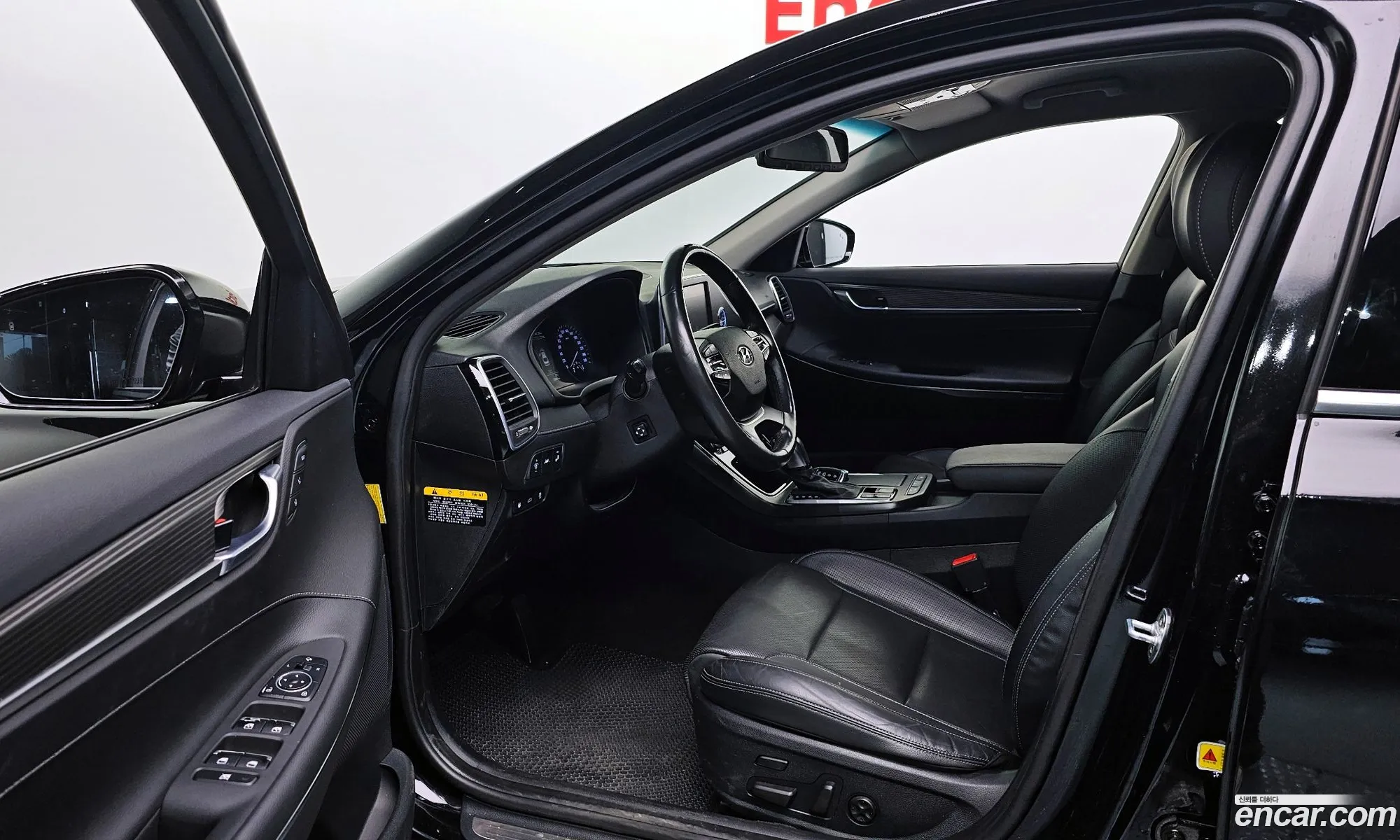 Korex Auto Trade - фотография 12514259