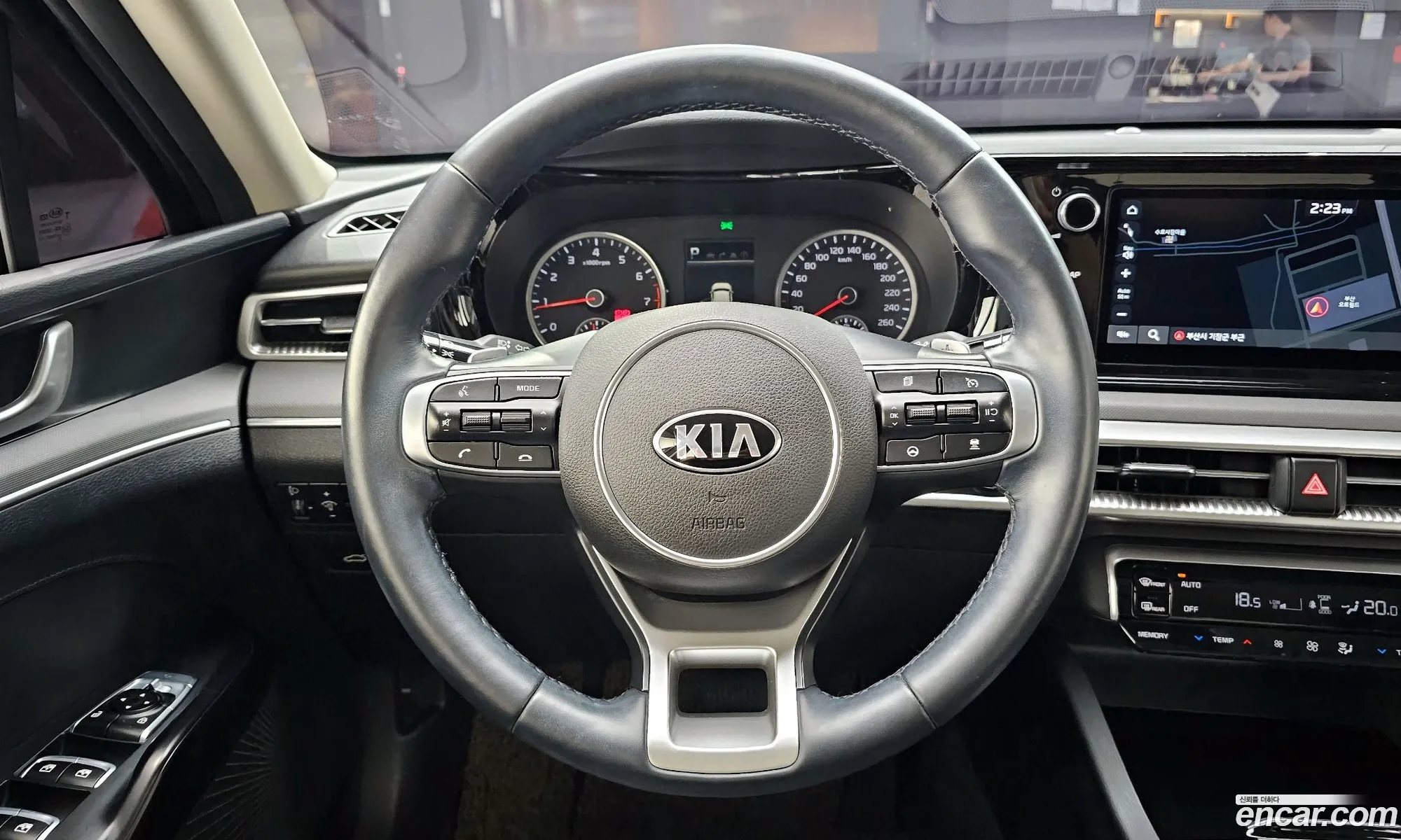 Korex Auto Trade - фотография 19407908