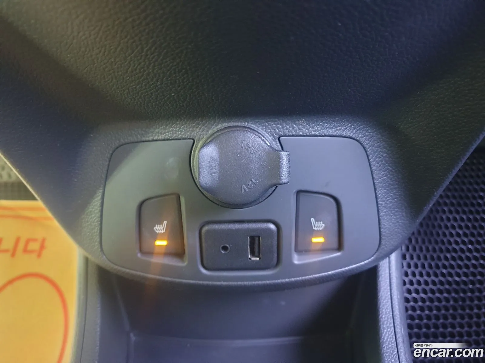 Korex Auto Trade - фотография 4893235