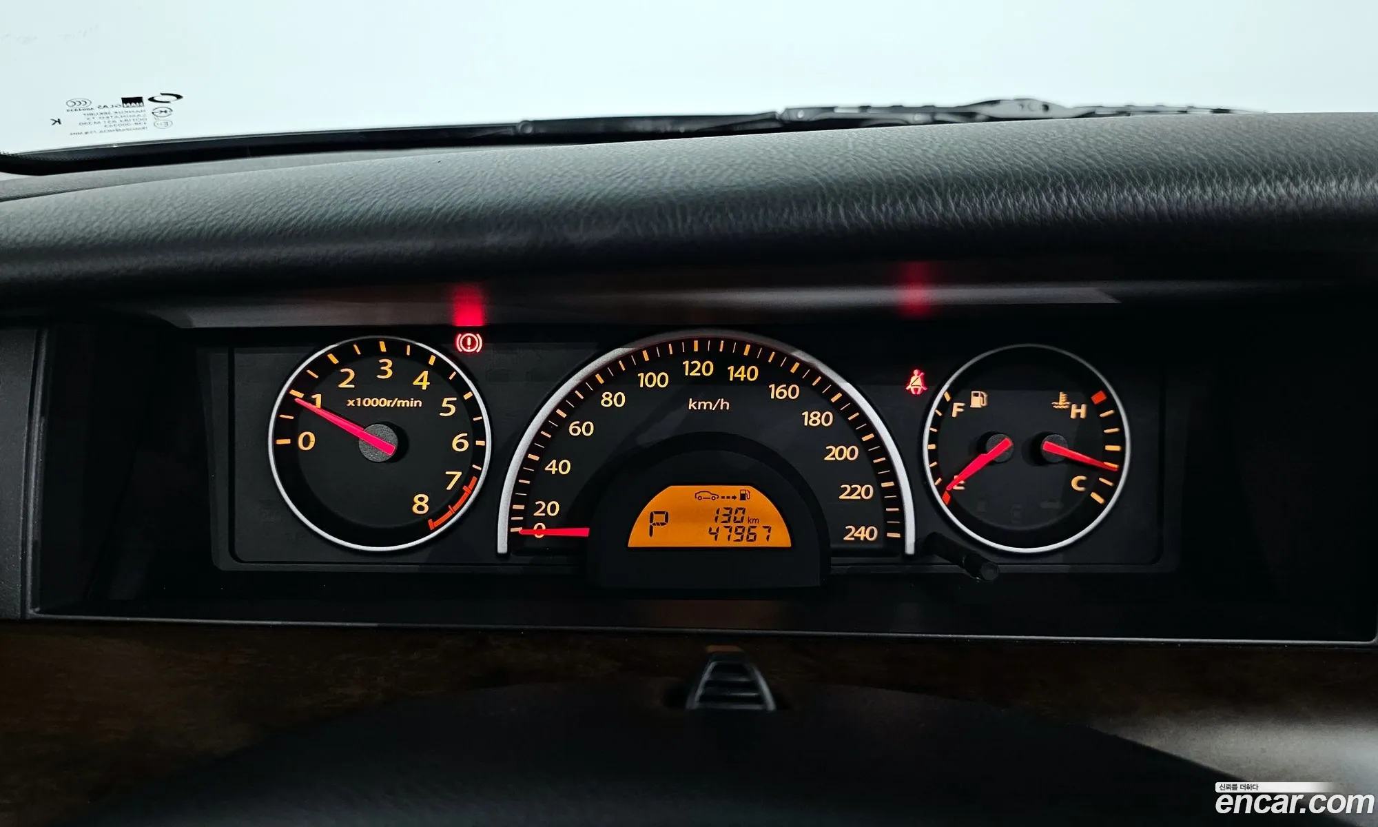 Korex Auto Trade - фотография 3662264