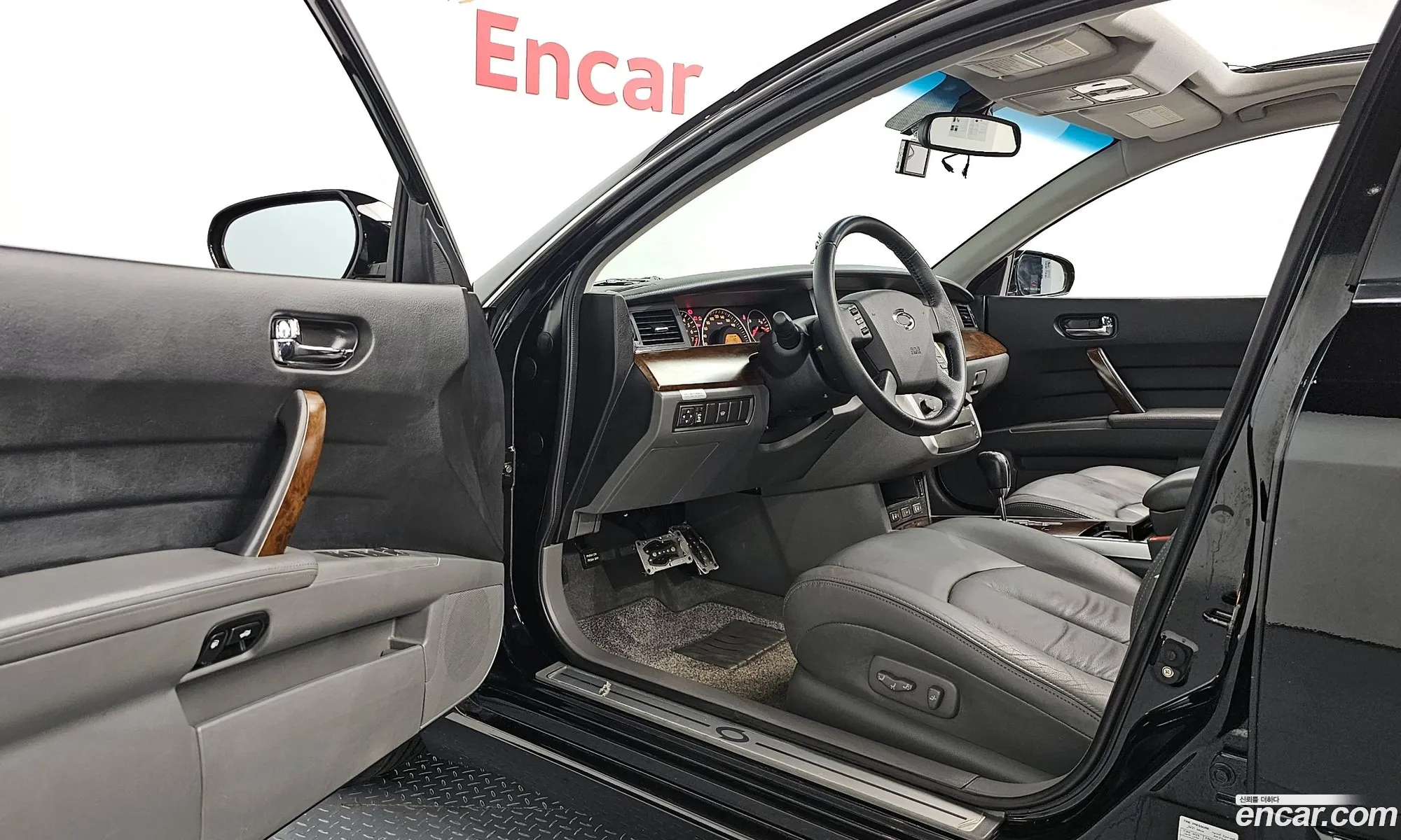 Korex Auto Trade - фотография 3662267