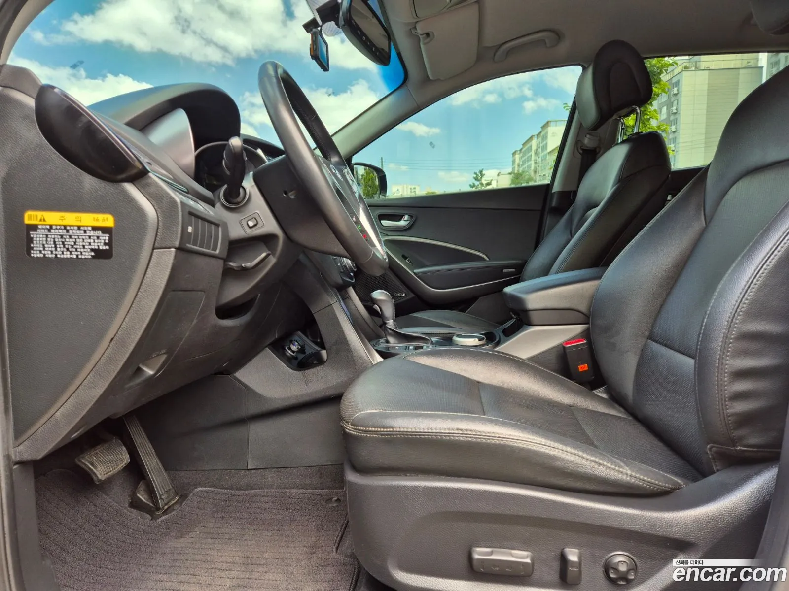 Korex Auto Trade - фотография 17477502