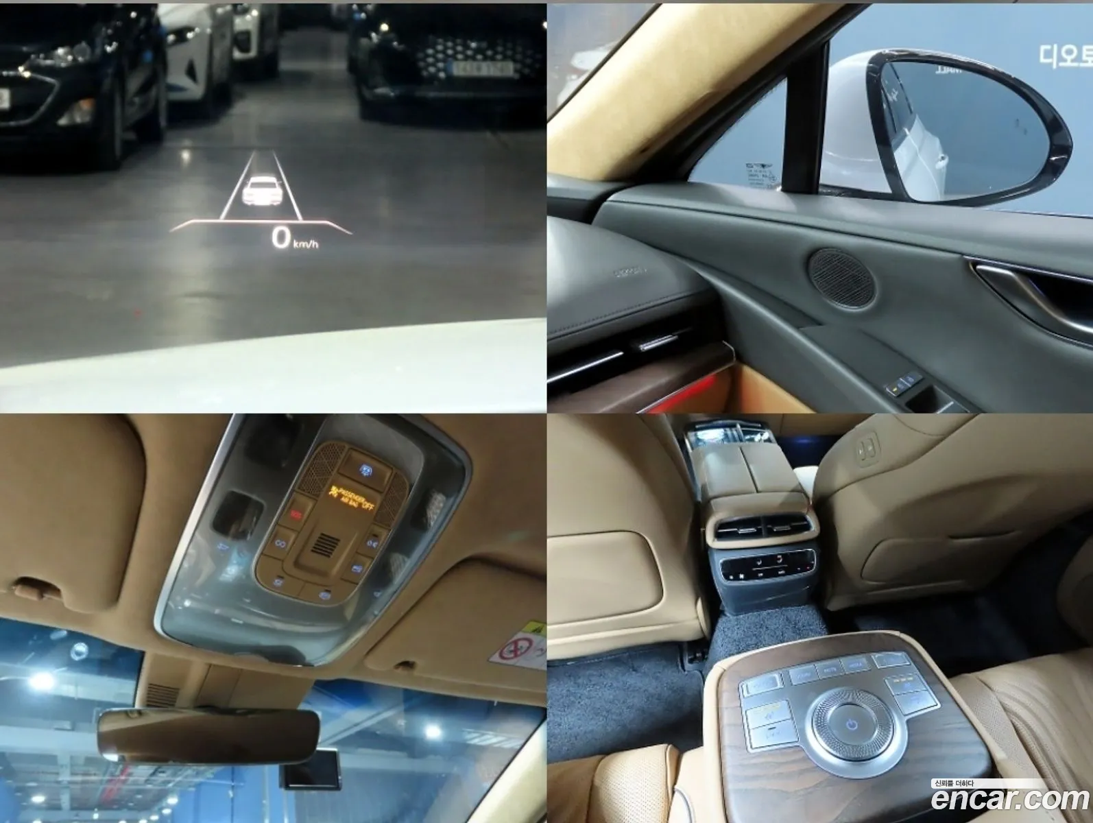 Korex Auto Trade - фотография 1031856