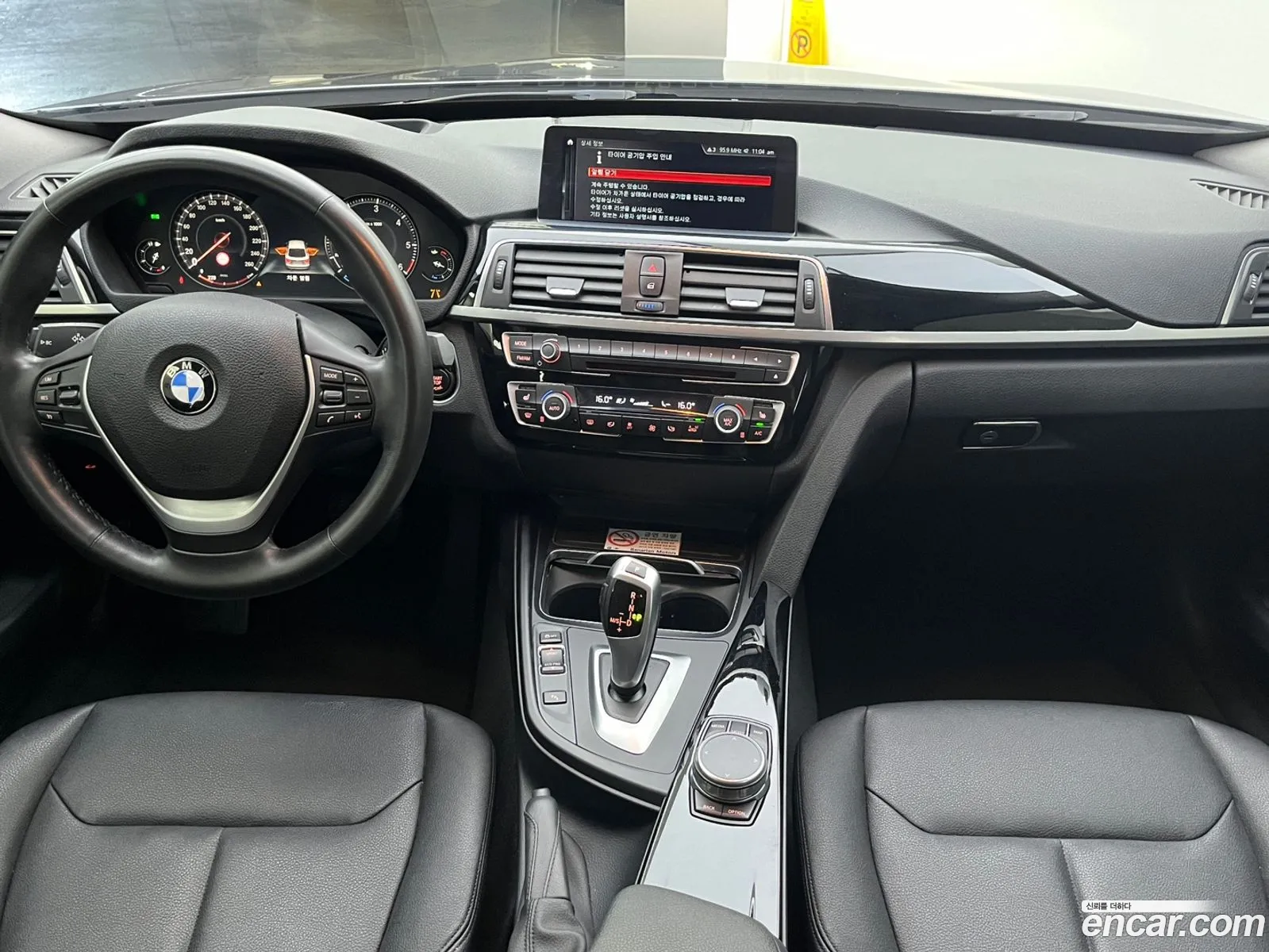 Korex Auto Trade - фотография 1031224