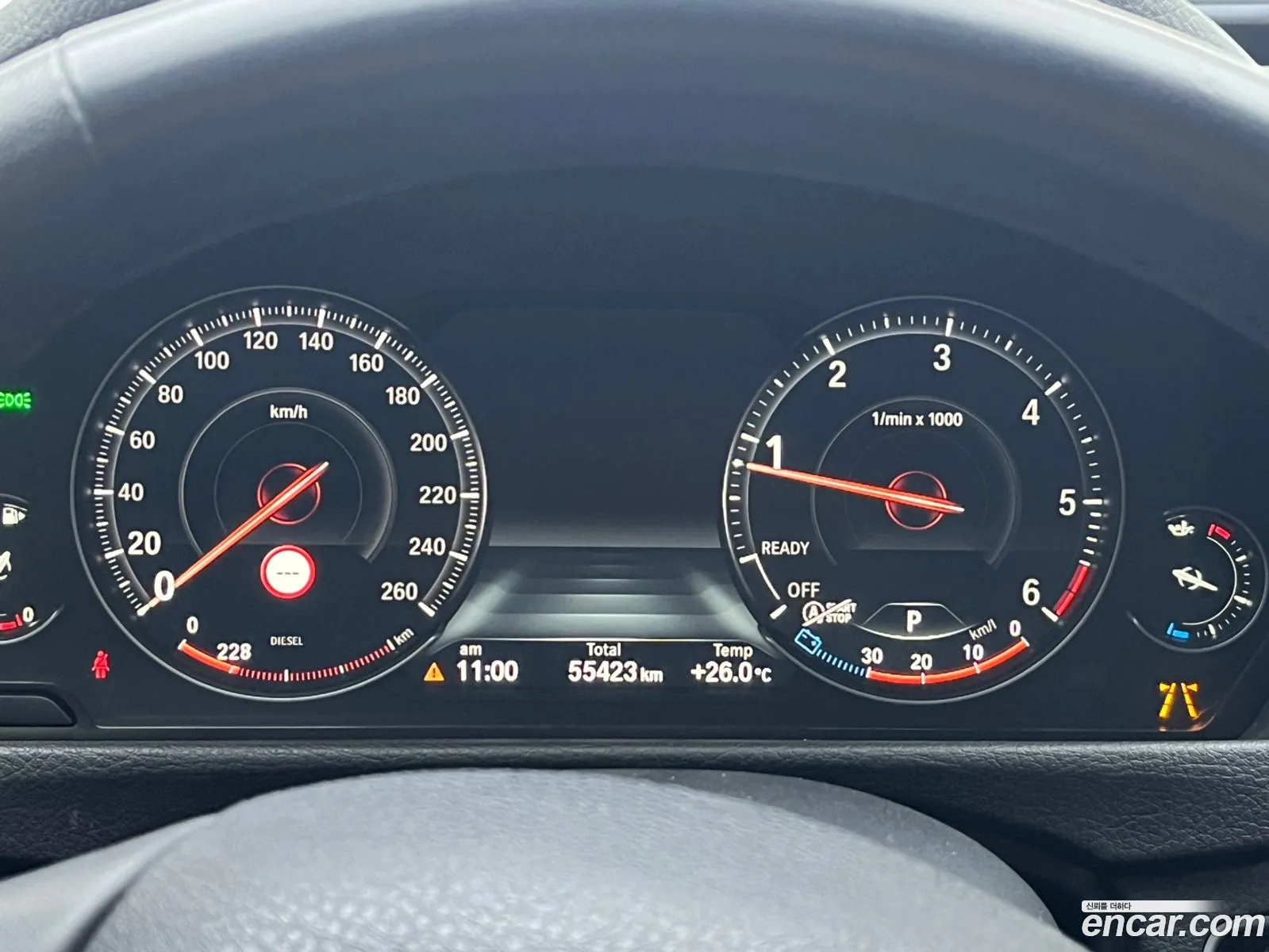 Korex Auto Trade - фотография 1031225