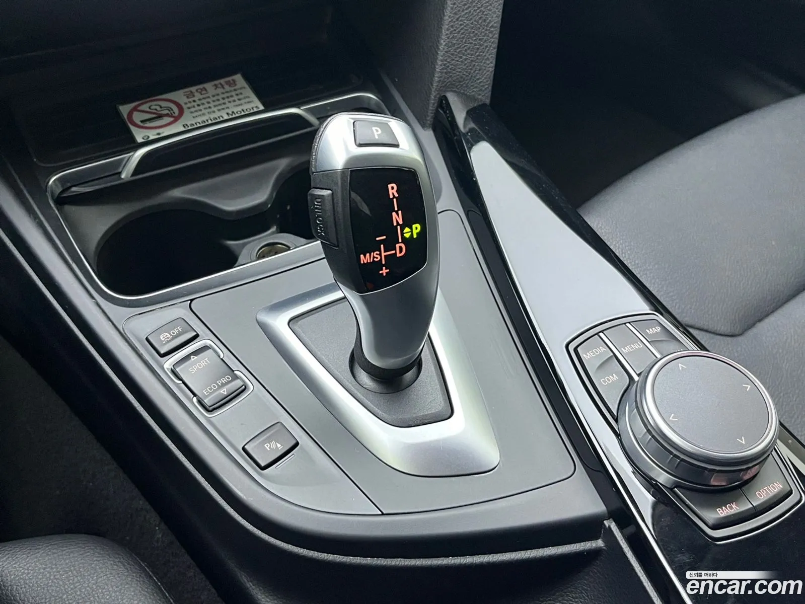 Korex Auto Trade - фотография 1031226