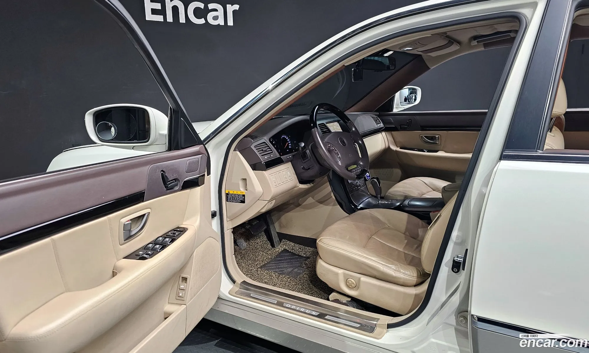 Korex Auto Trade - фотография 12525958