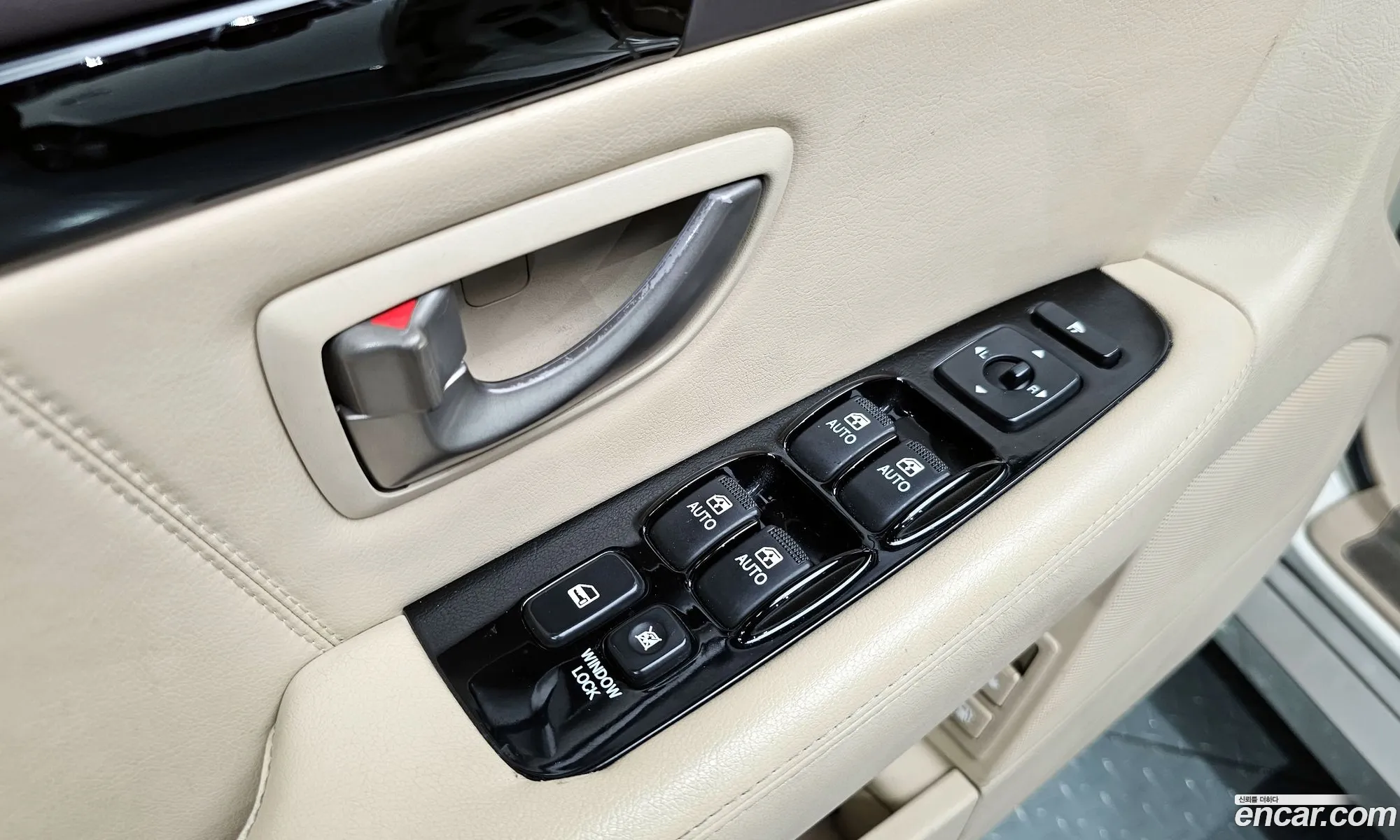 Korex Auto Trade - фотография 12525973