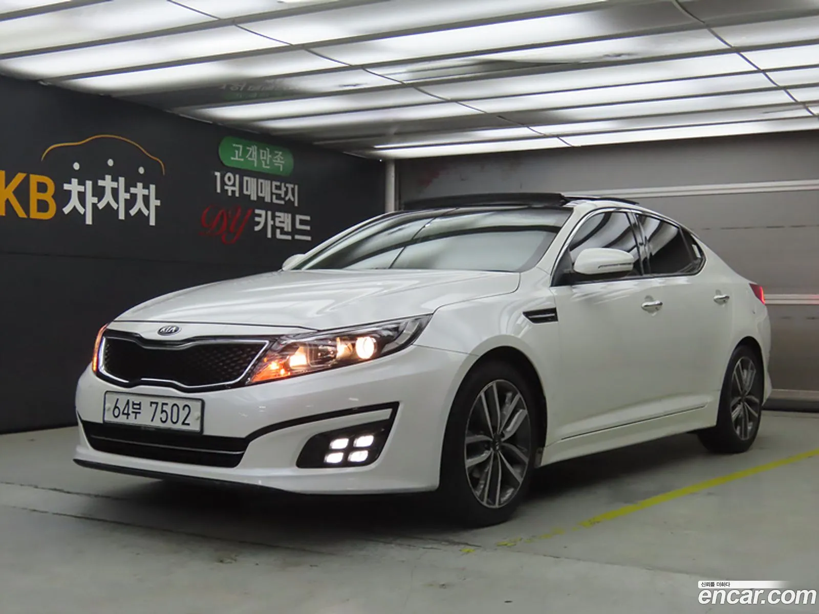 Kia K5 I Luxury 2014 - фотография 12001071