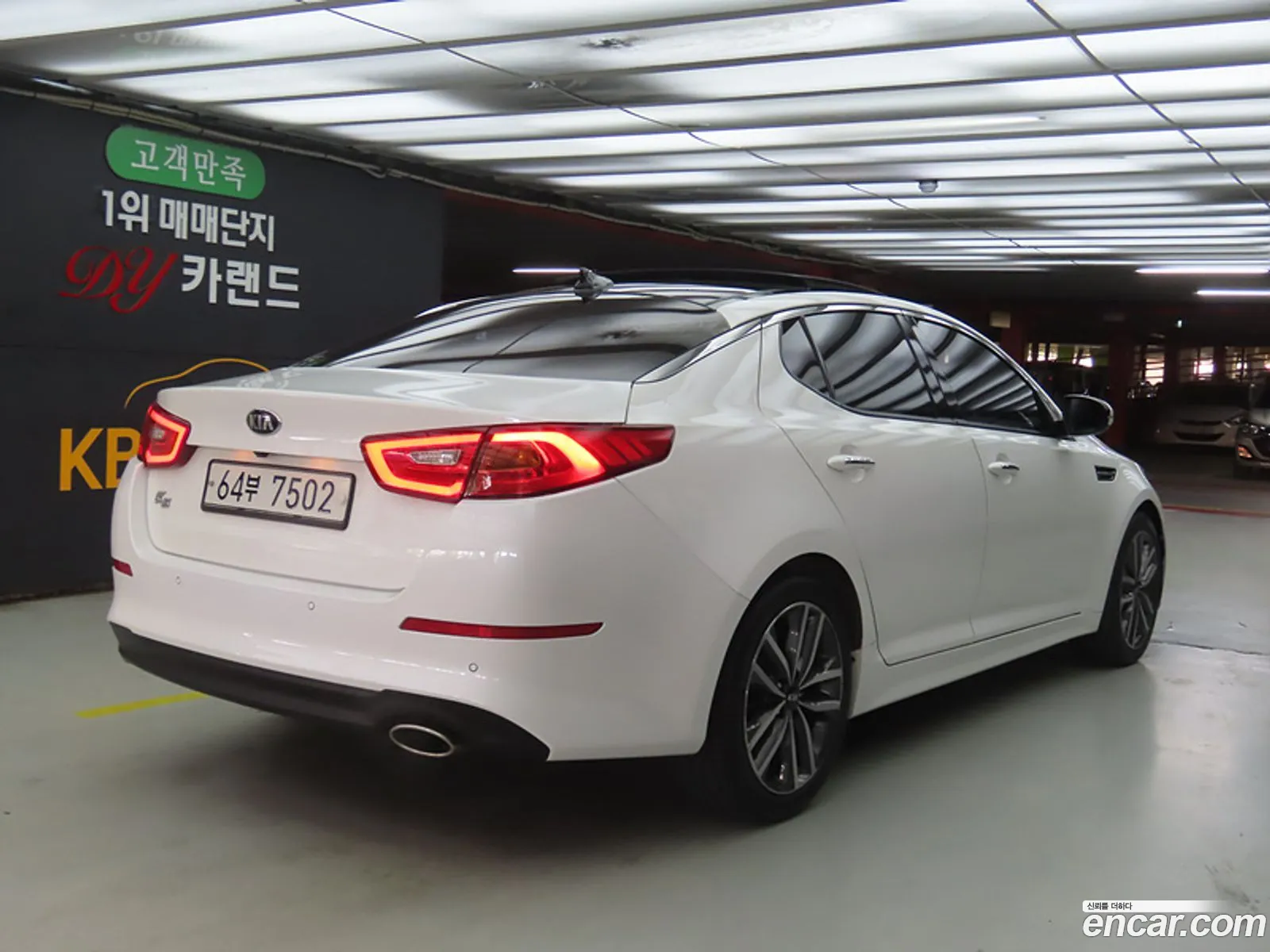 Kia K5 I Luxury 2014 - фотография 12001074