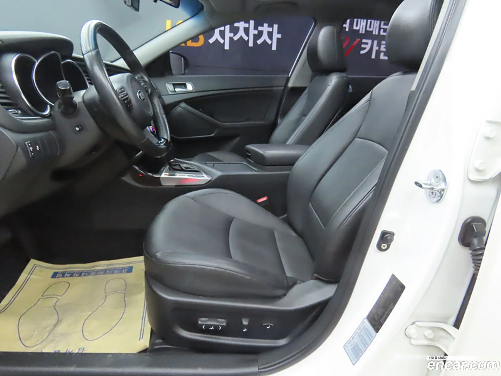 Korex Auto Trade - фотография 12256474