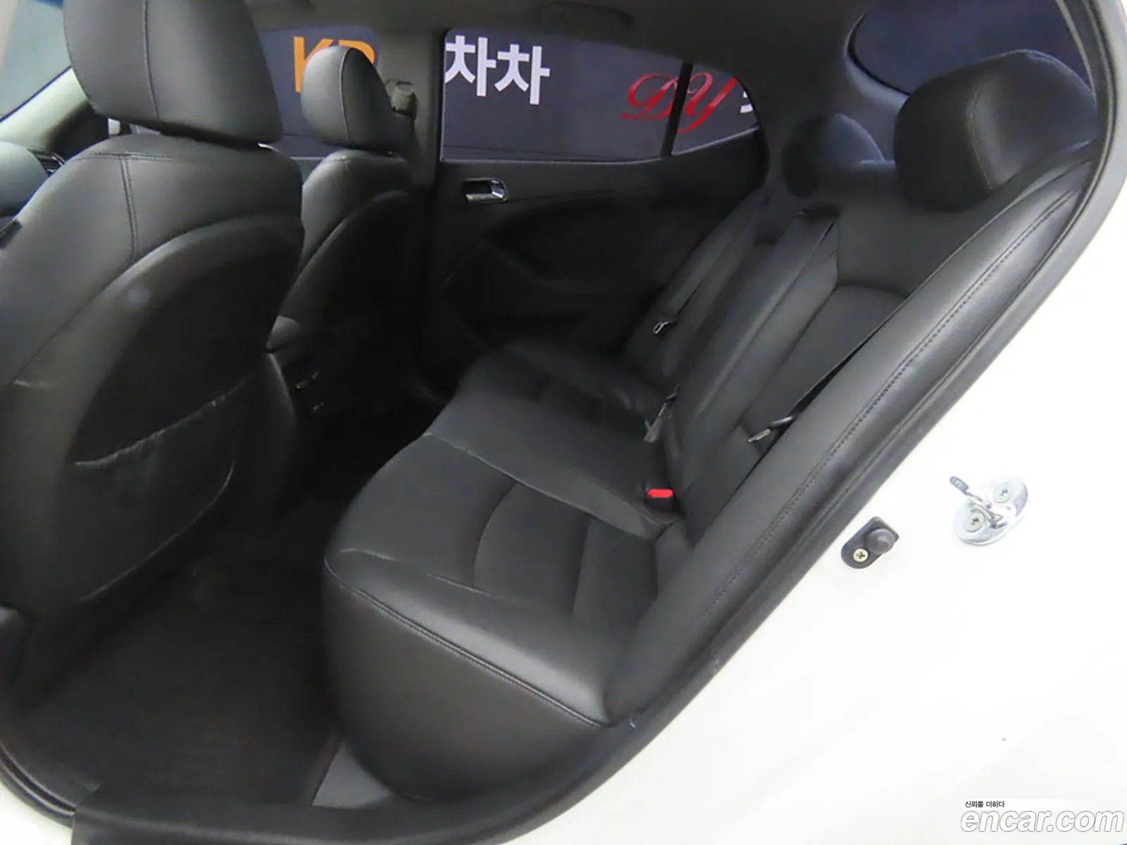 Korex Auto Trade - фотография 12256475