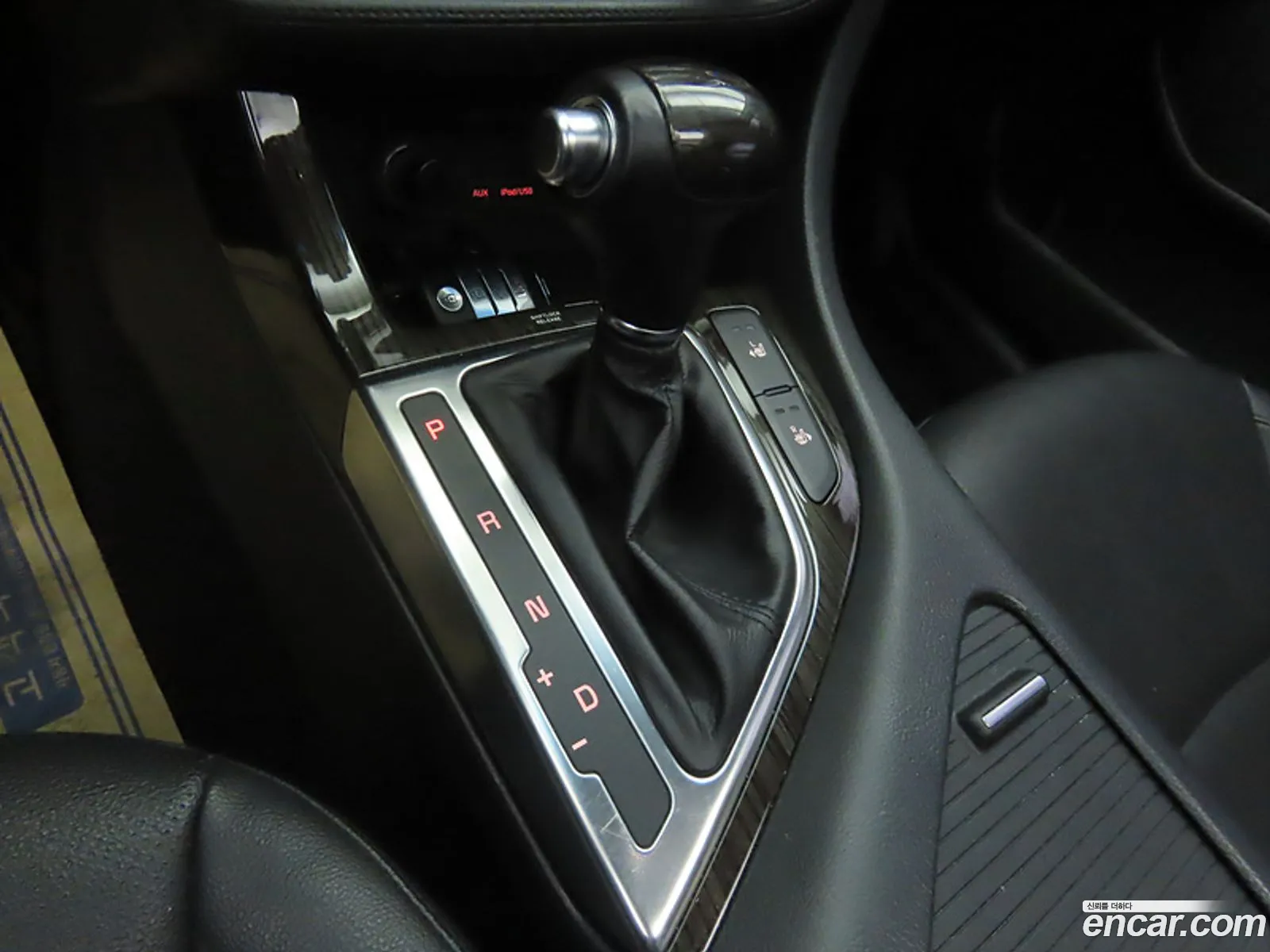 Korex Auto Trade - фотография 12256479