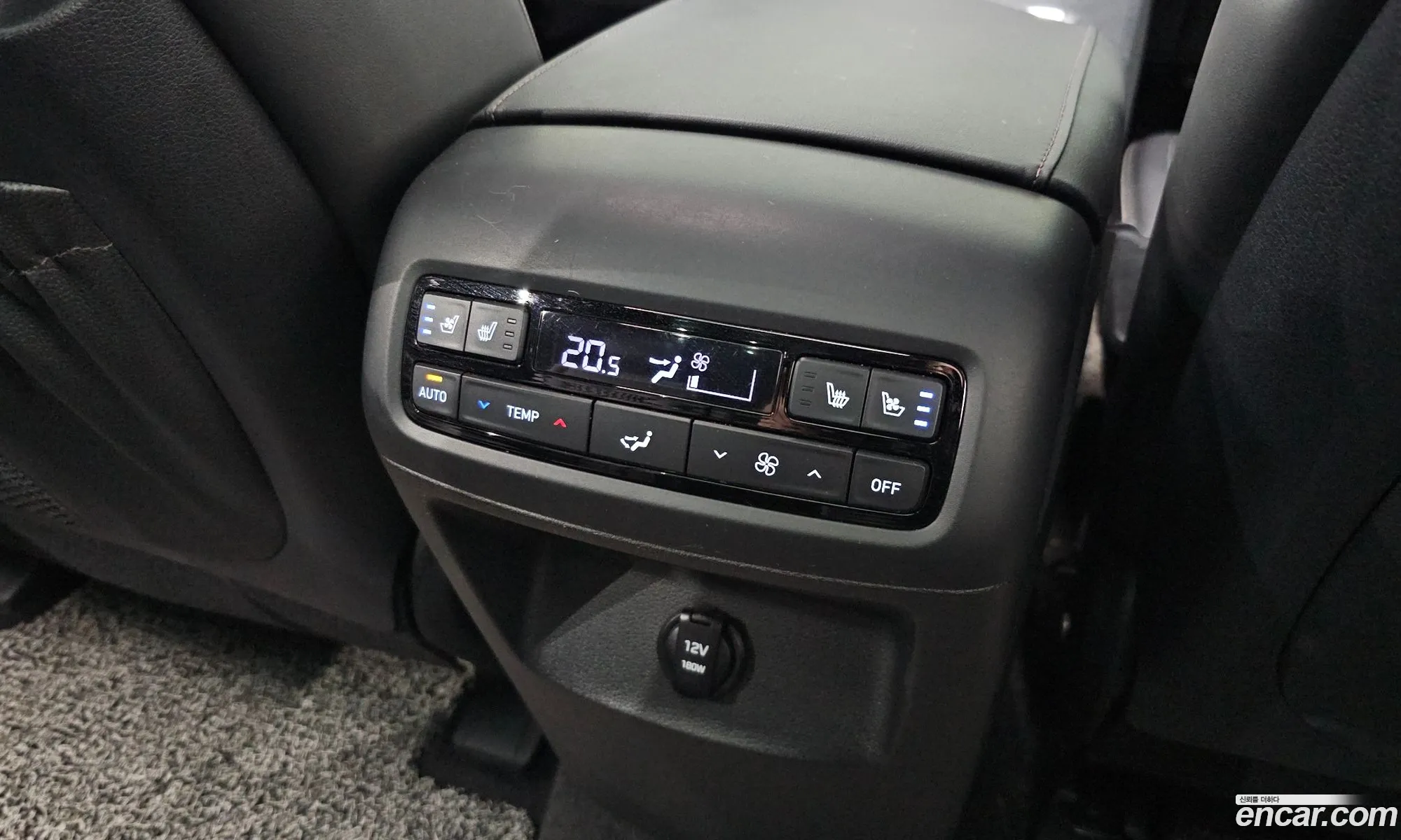 Korex Auto Trade - фотография 12370919