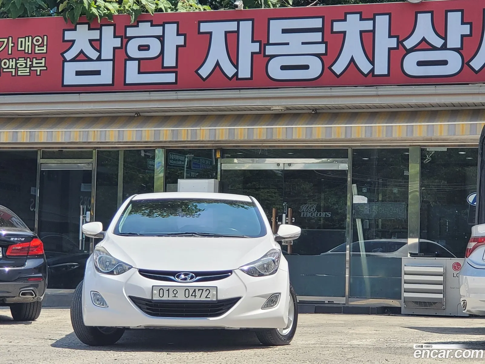Hyundai Avante V M16 Gdi Smart 2013 - фотография 16940322