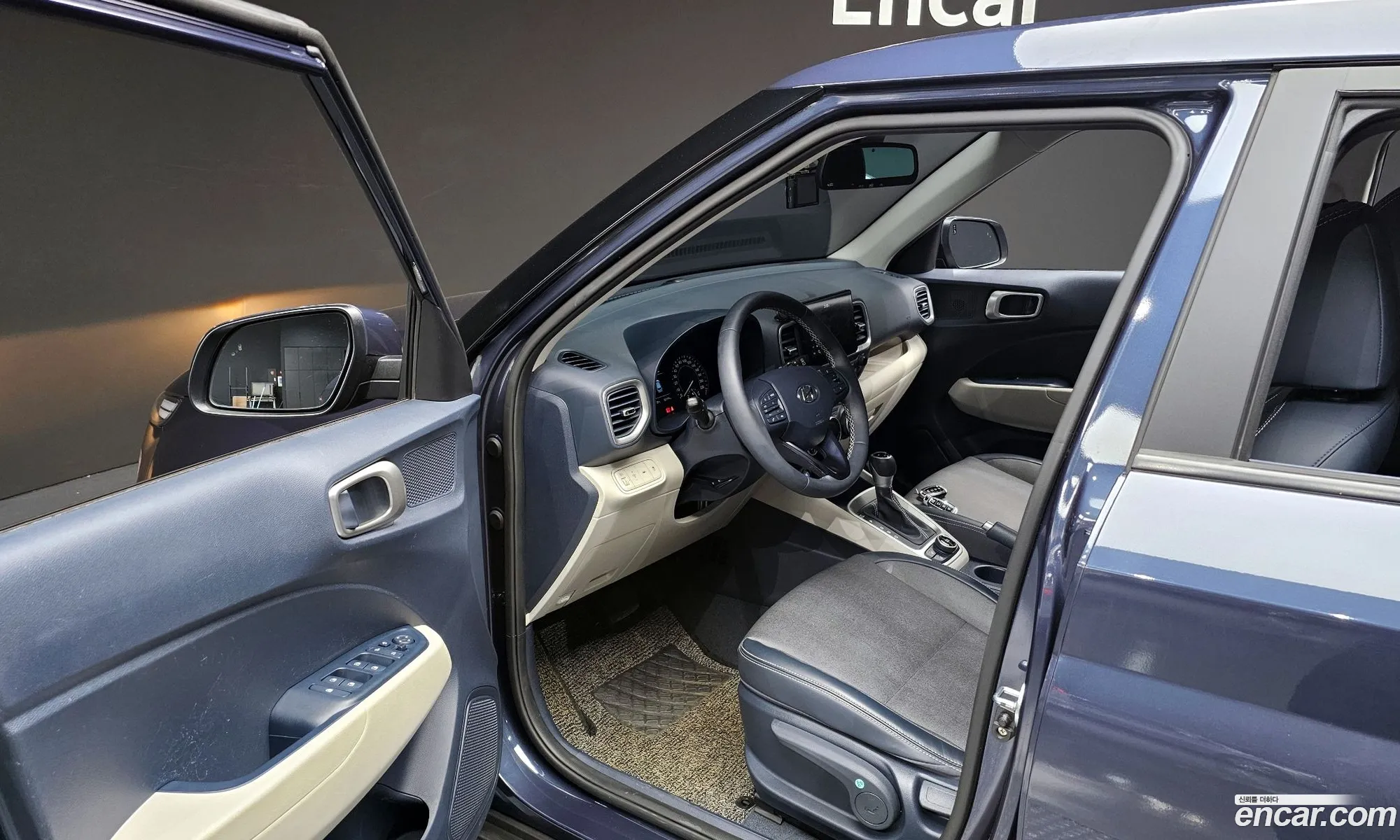 Korex Auto Trade - фотография 12046310