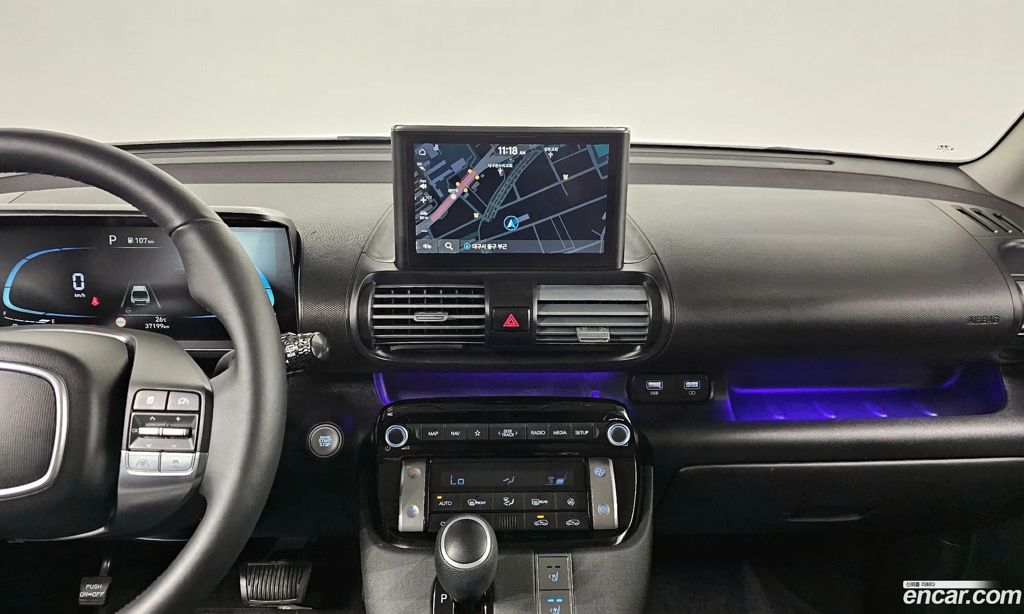Korex Auto Trade - фотография 12374179