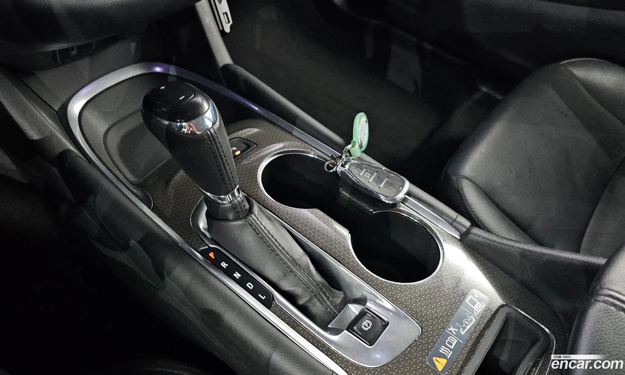 Korex Auto Trade - фотография 5489374