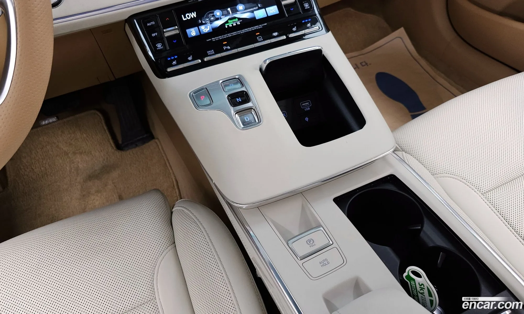Korex Auto Trade - фотография 13105756