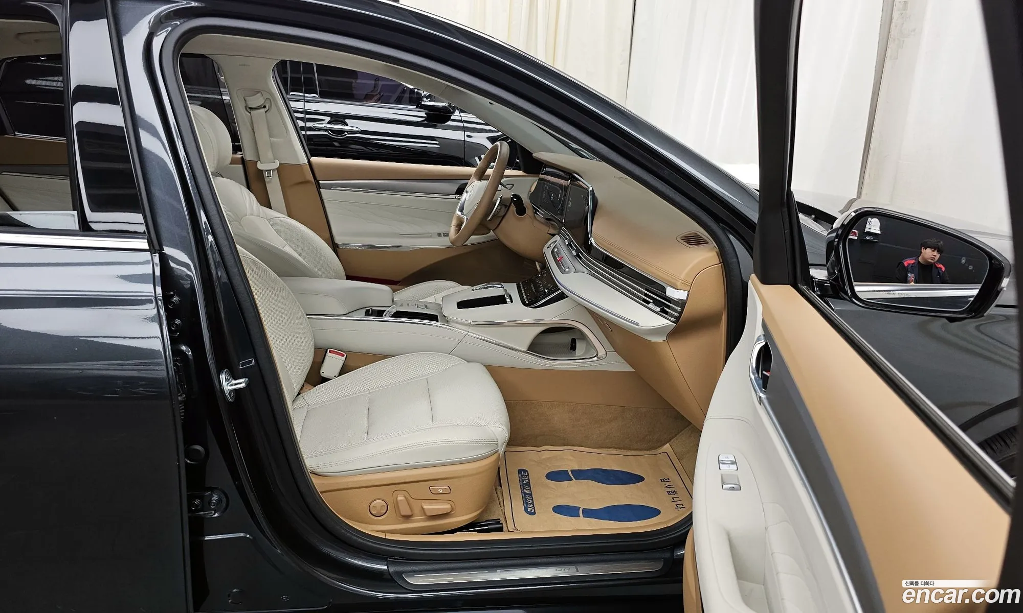 Korex Auto Trade - фотография 13105758