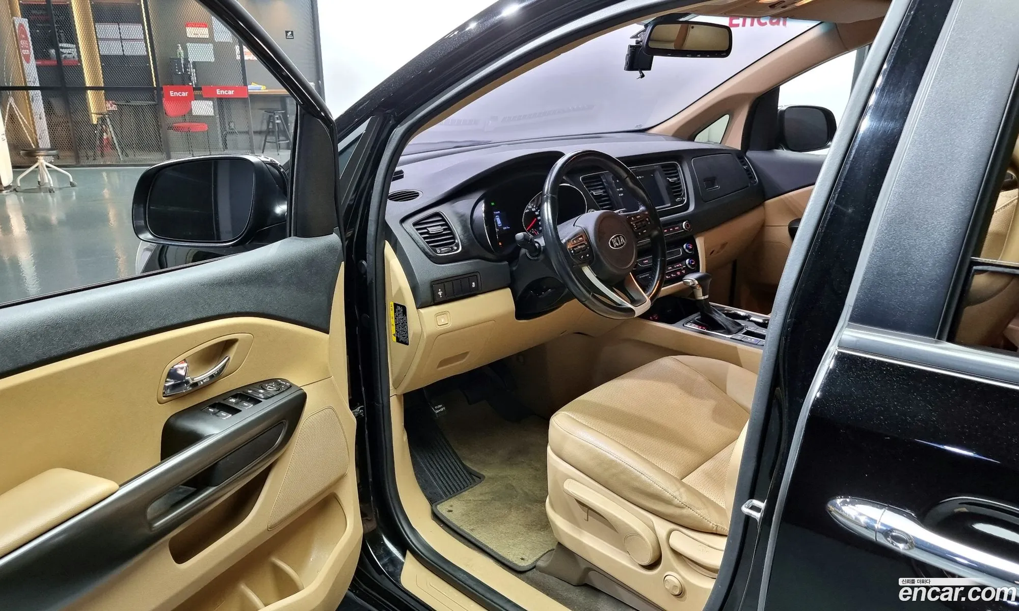 Korex Auto Trade - фотография 11072467