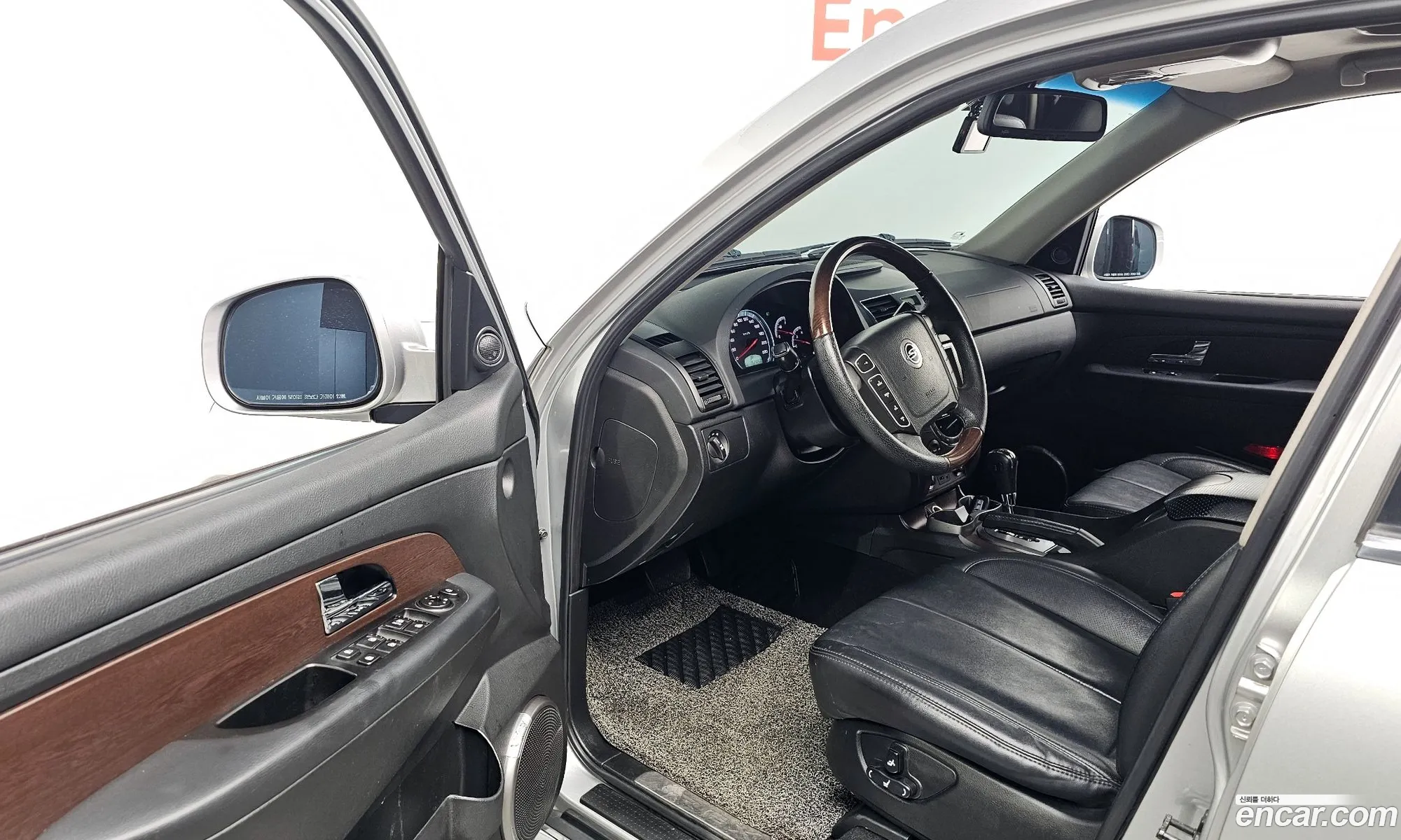 Korex Auto Trade - фотография 14953155