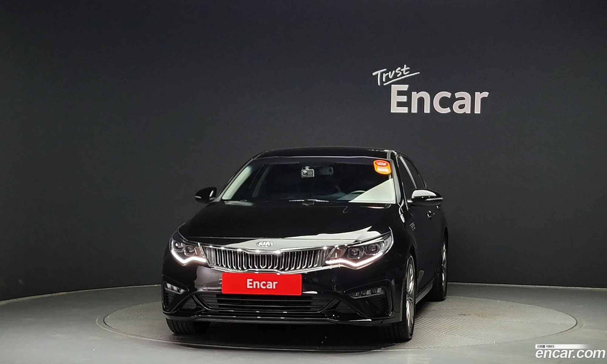 Kia K5 Ii 20 2019 - фотография 12551654