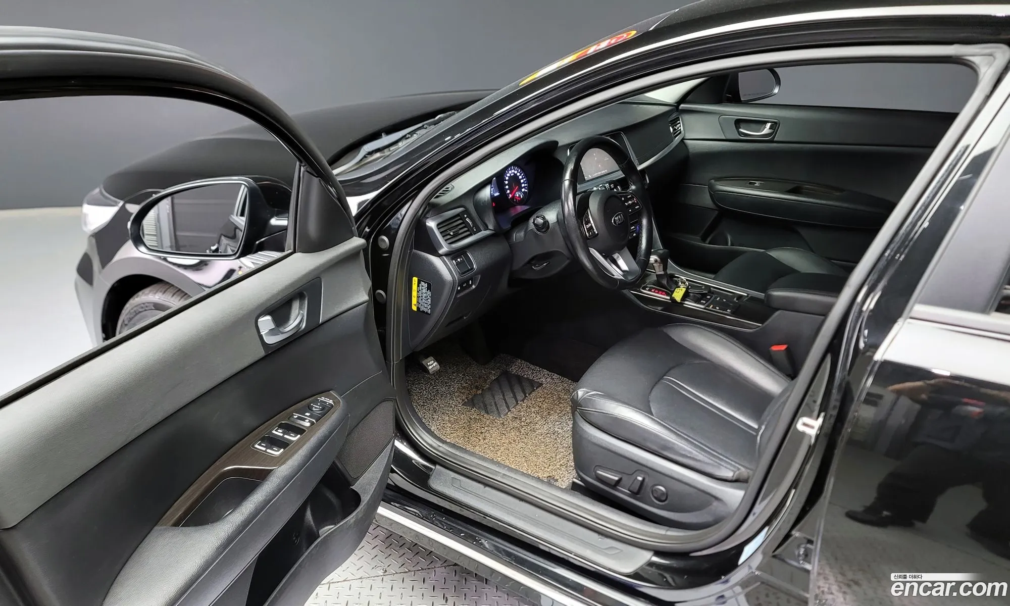 Korex Auto Trade - фотография 12546175