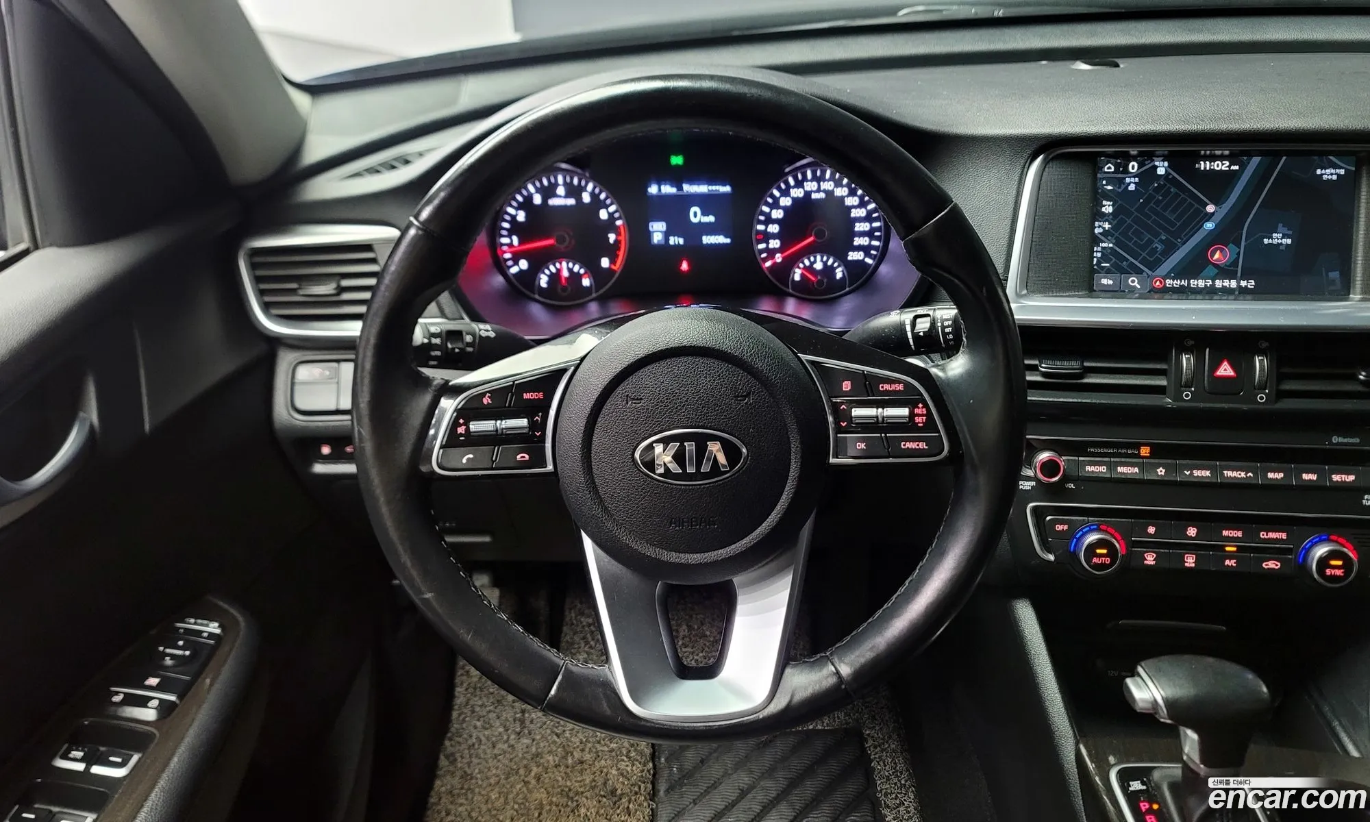 Korex Auto Trade - фотография 12546178