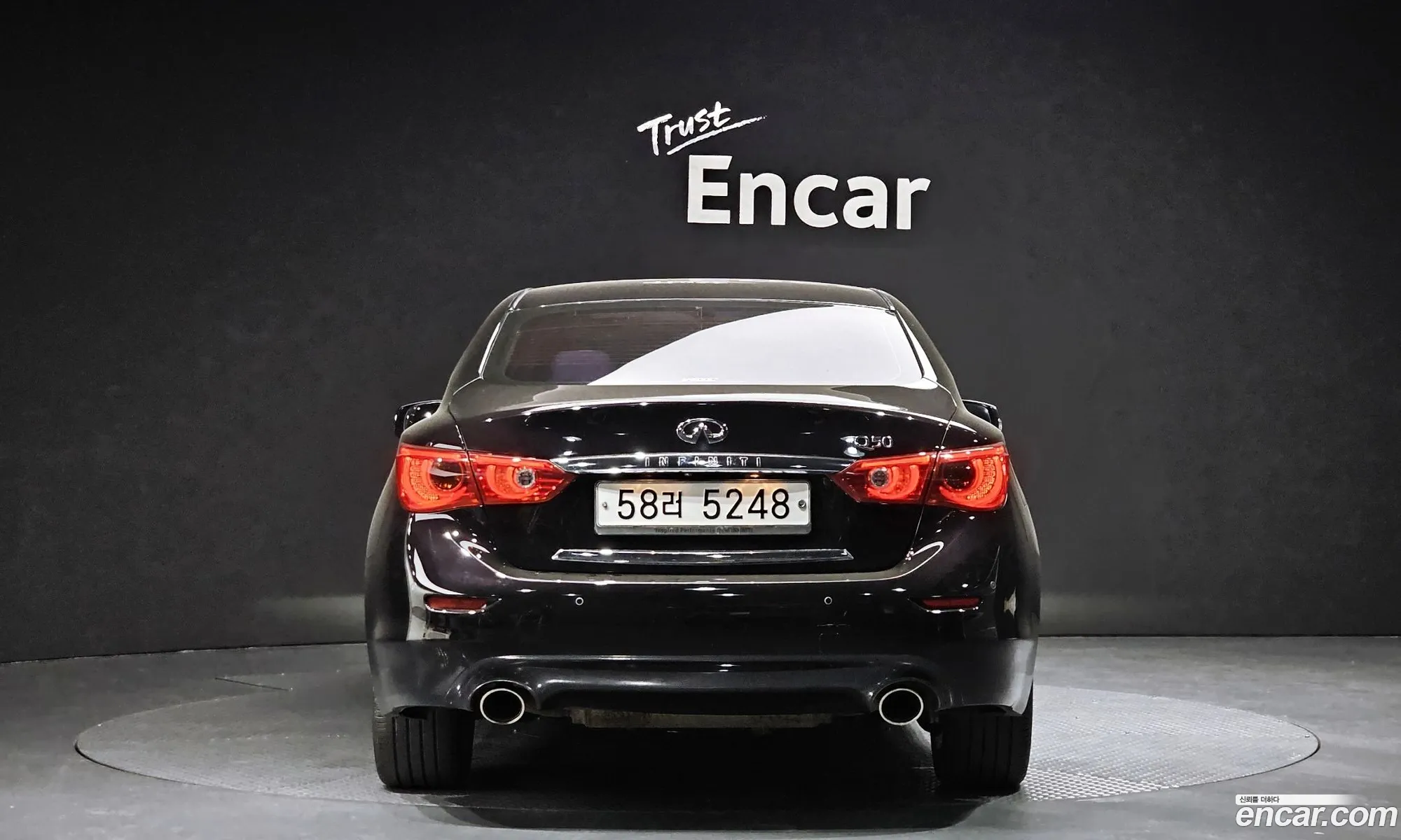 Infiniti Q50 22D Exclusive 2015 - фотография 3774726