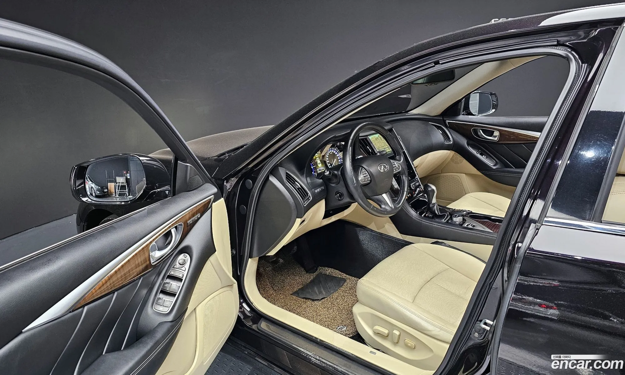 Korex Auto Trade - фотография 3963219