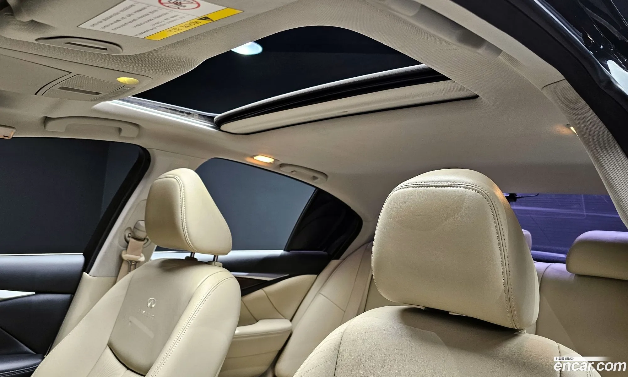 Korex Auto Trade - фотография 3963225